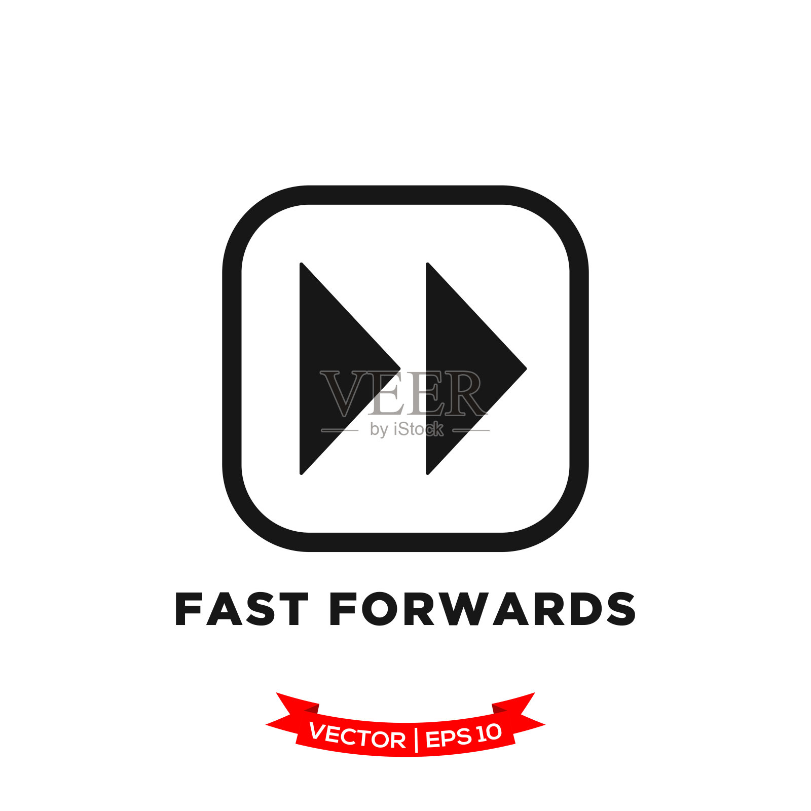 媒体播放器图标矢量标志模板，快进矢量图标插画图片素材