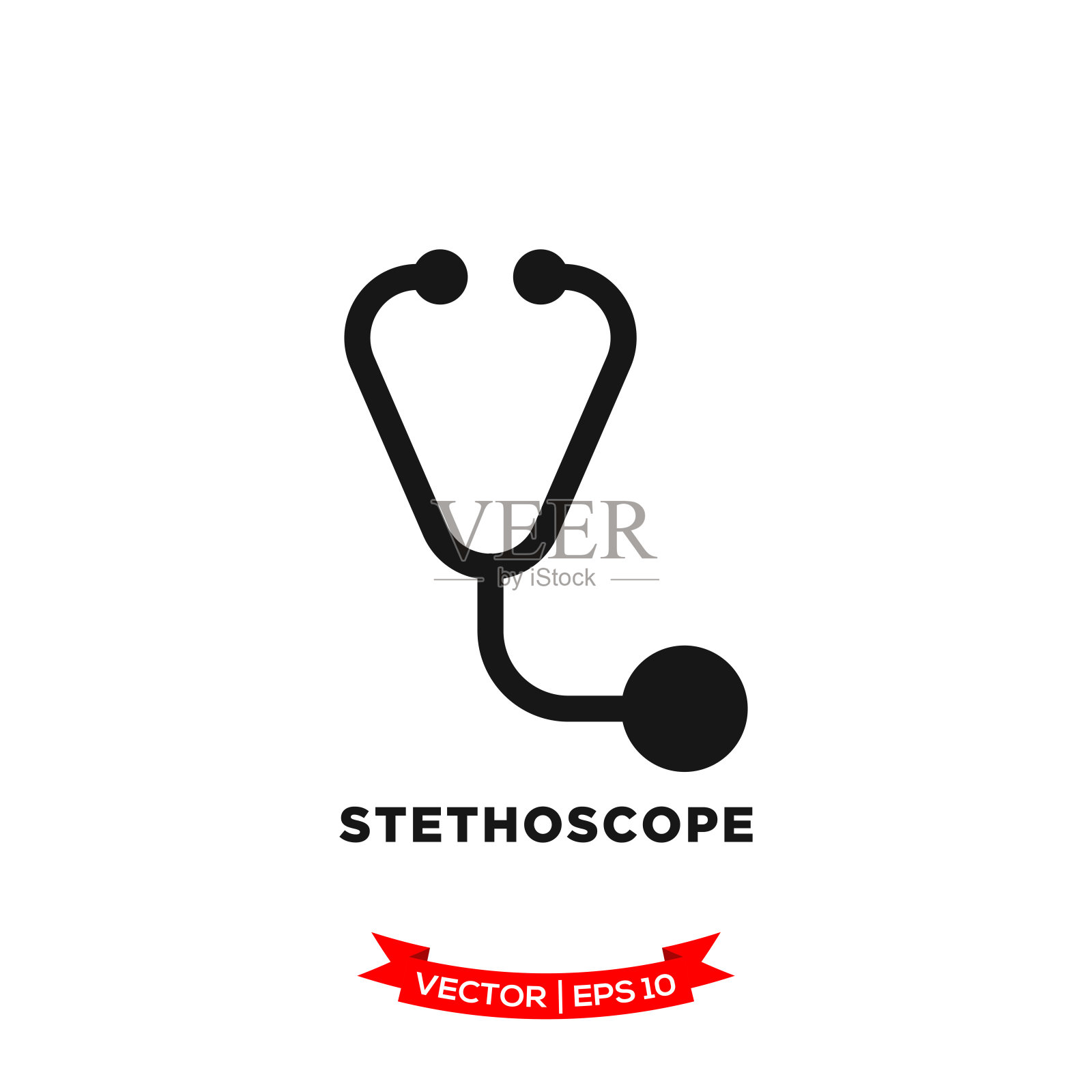 听诊器图标在时尚的平面风格插画图片素材