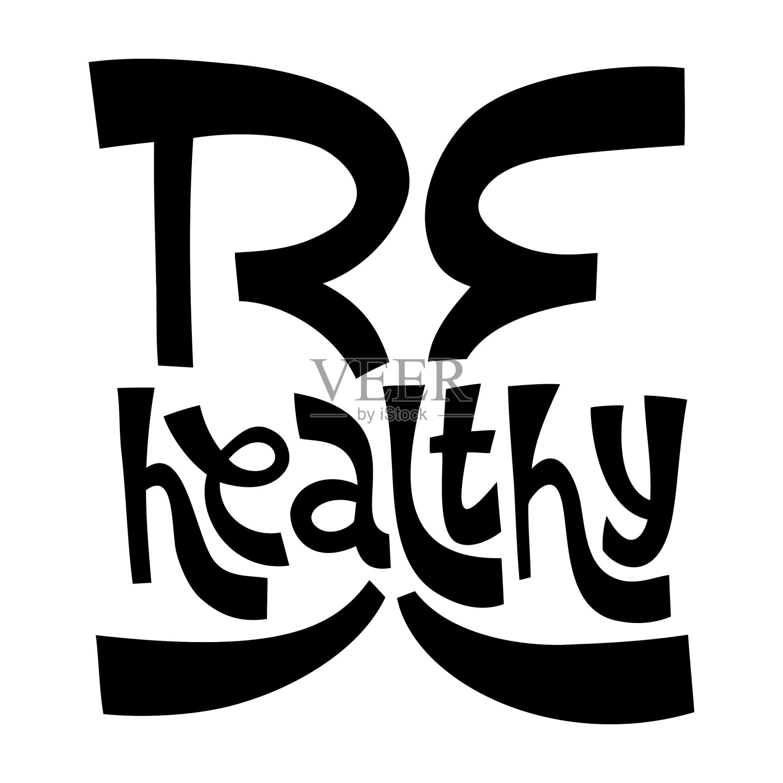 手绘字母报价是健康的设计元素图片