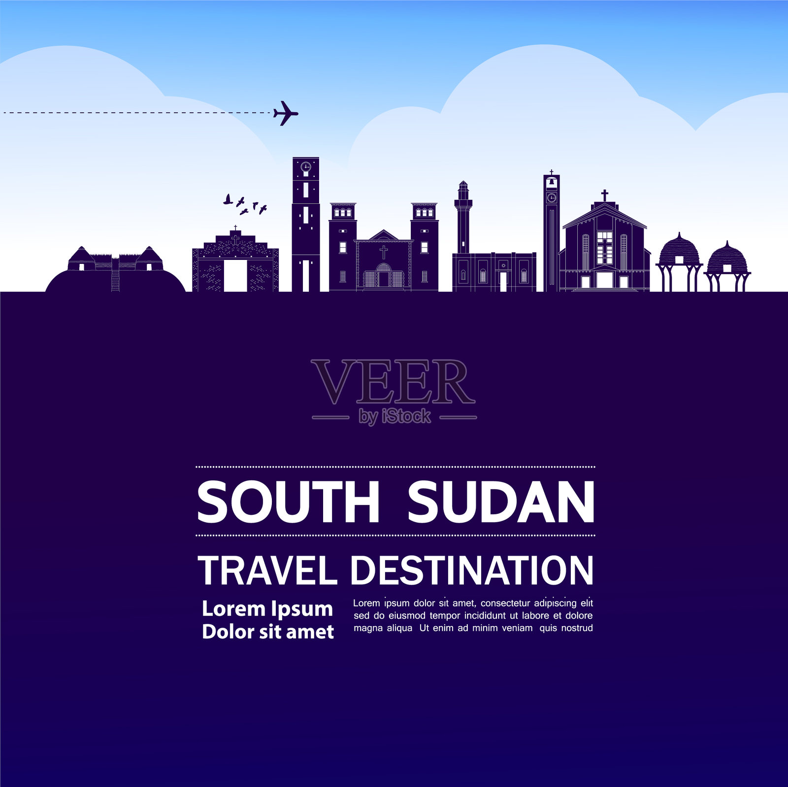 南苏丹旅游目的地插画图片素材