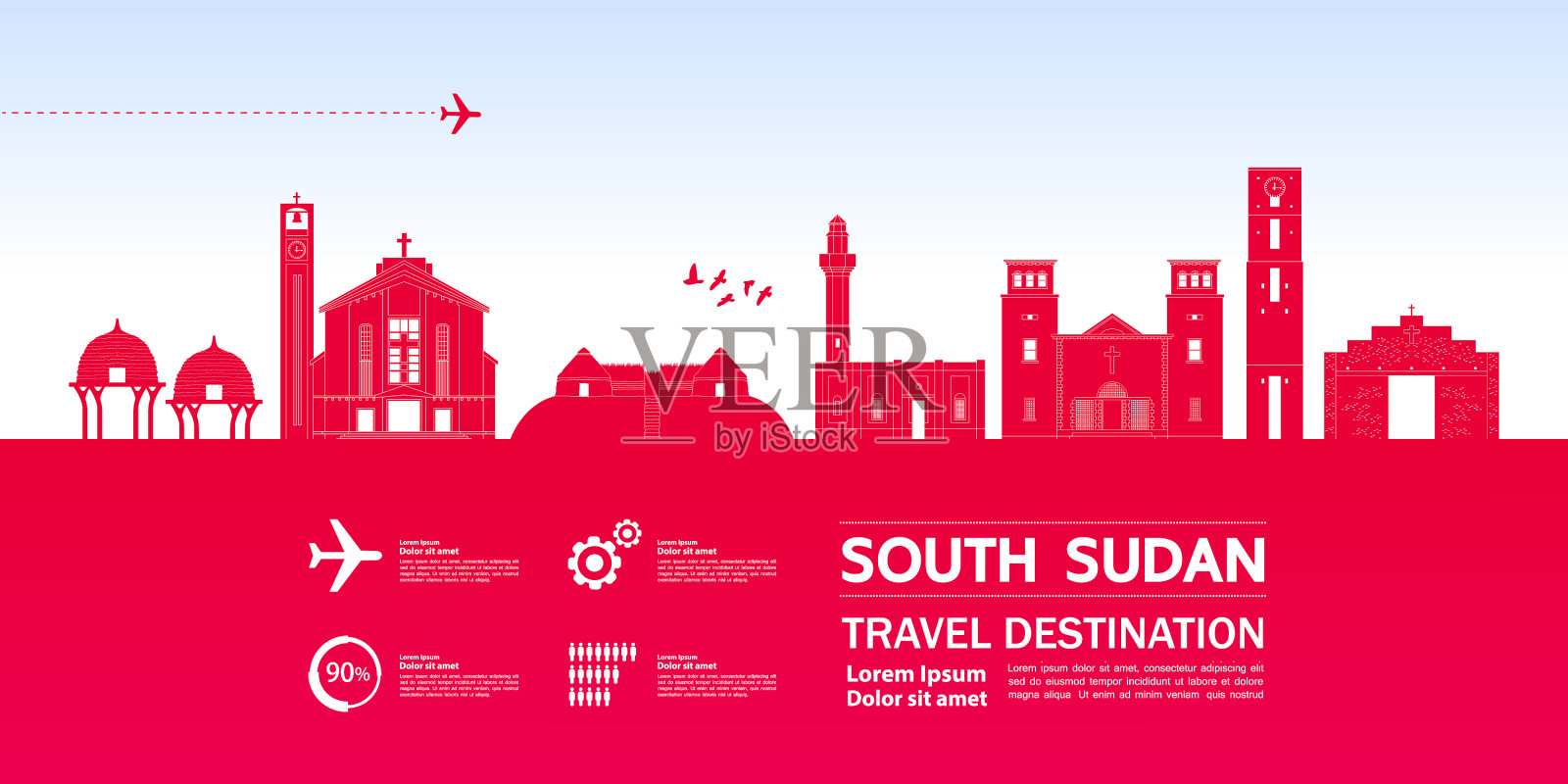 南苏丹旅游目的地插画图片素材