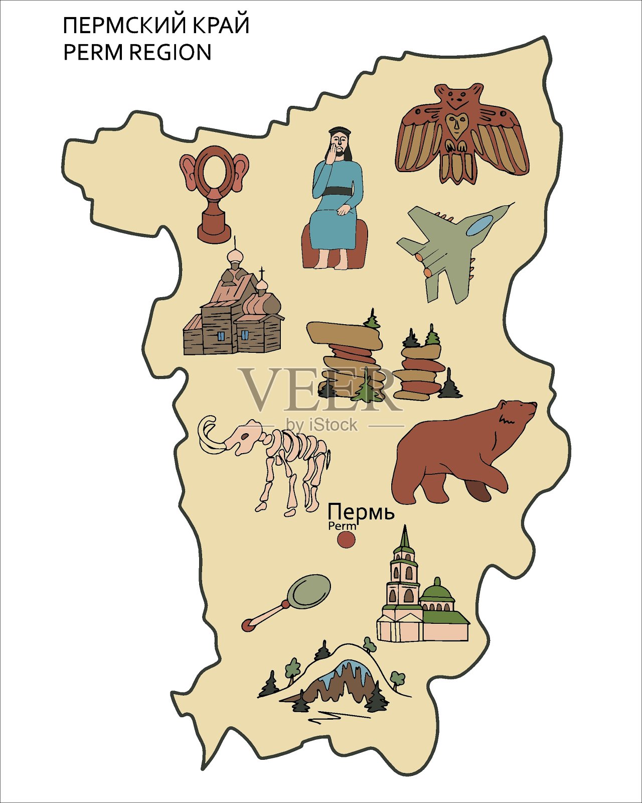 自然颜色的烫发区域插画图片素材