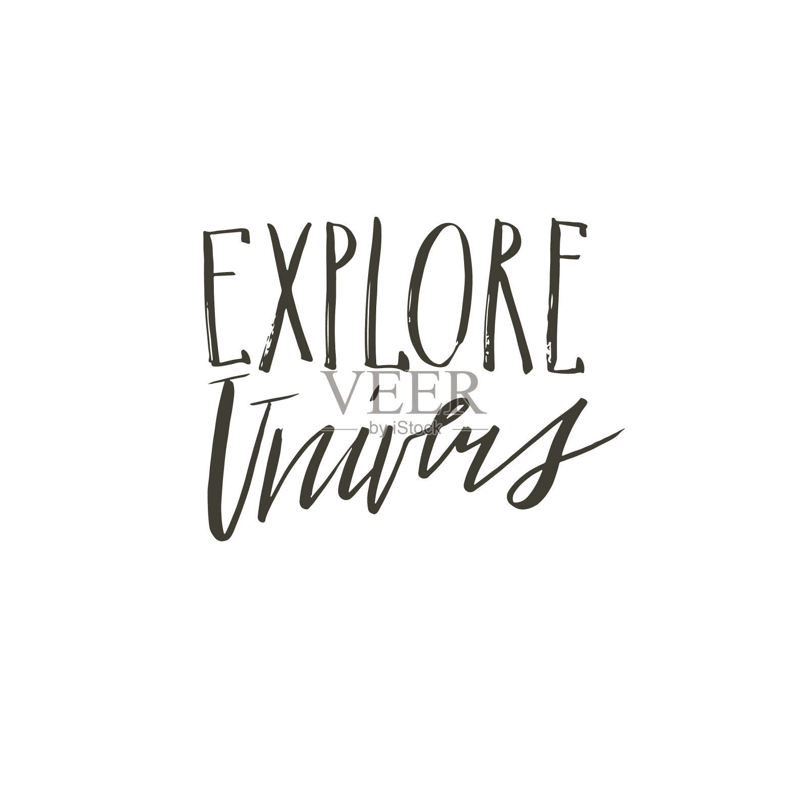 手绘抽象图形创意插画图片素材