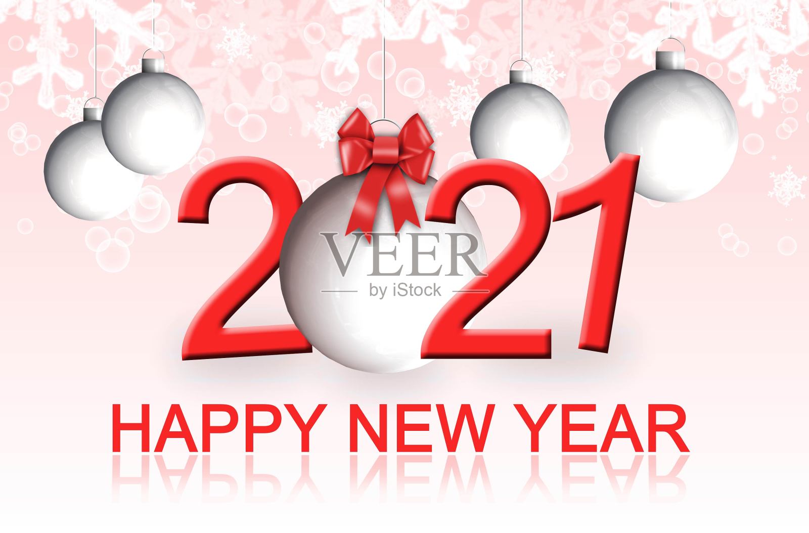 2021年新年快乐照片摄影图片