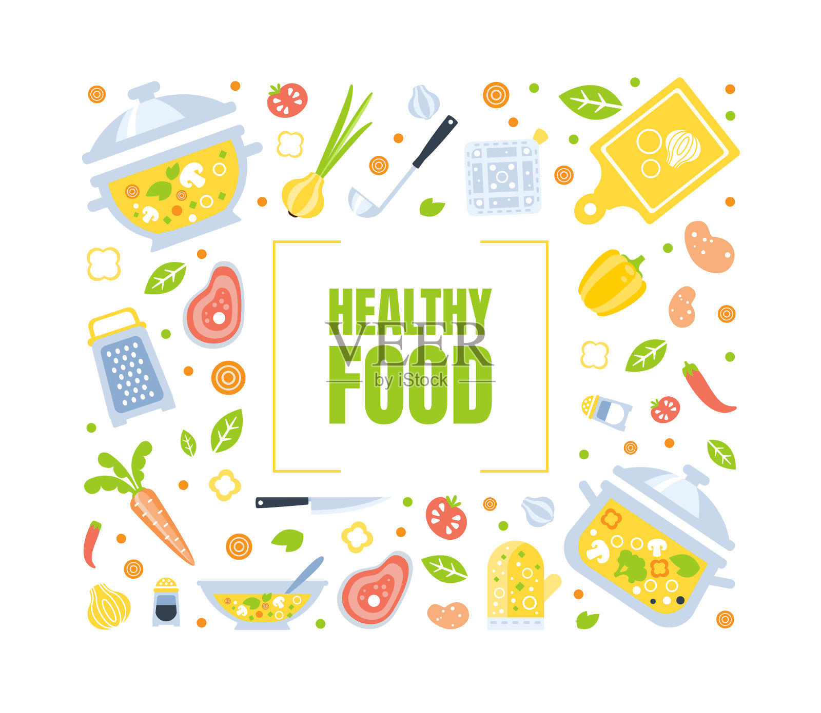 健康食品横幅模板与厨房用具和设计模板素材