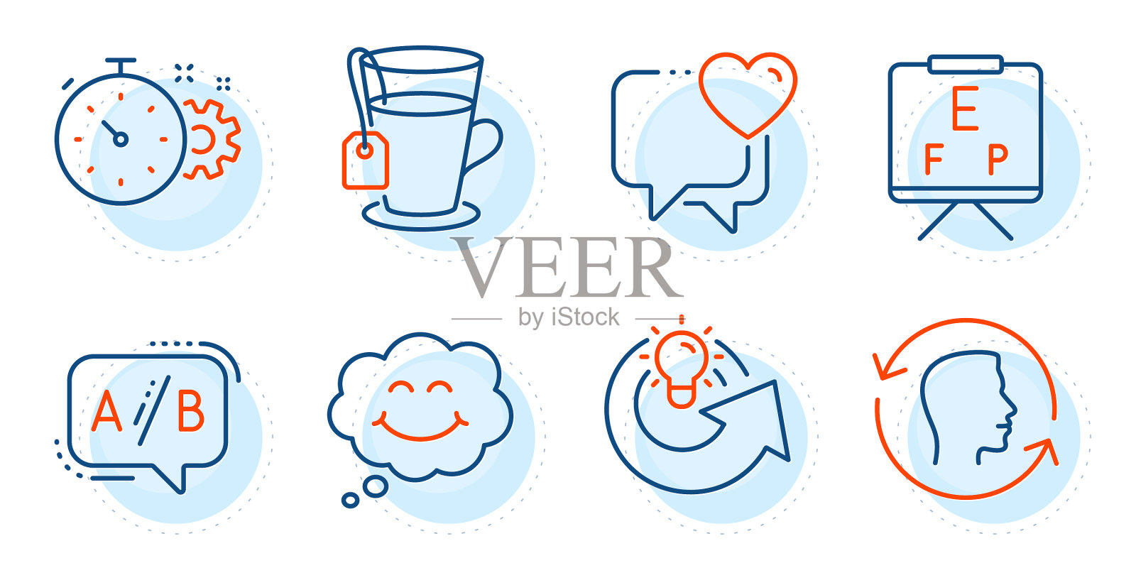 茶轮定时器和微笑图标集心图标素材