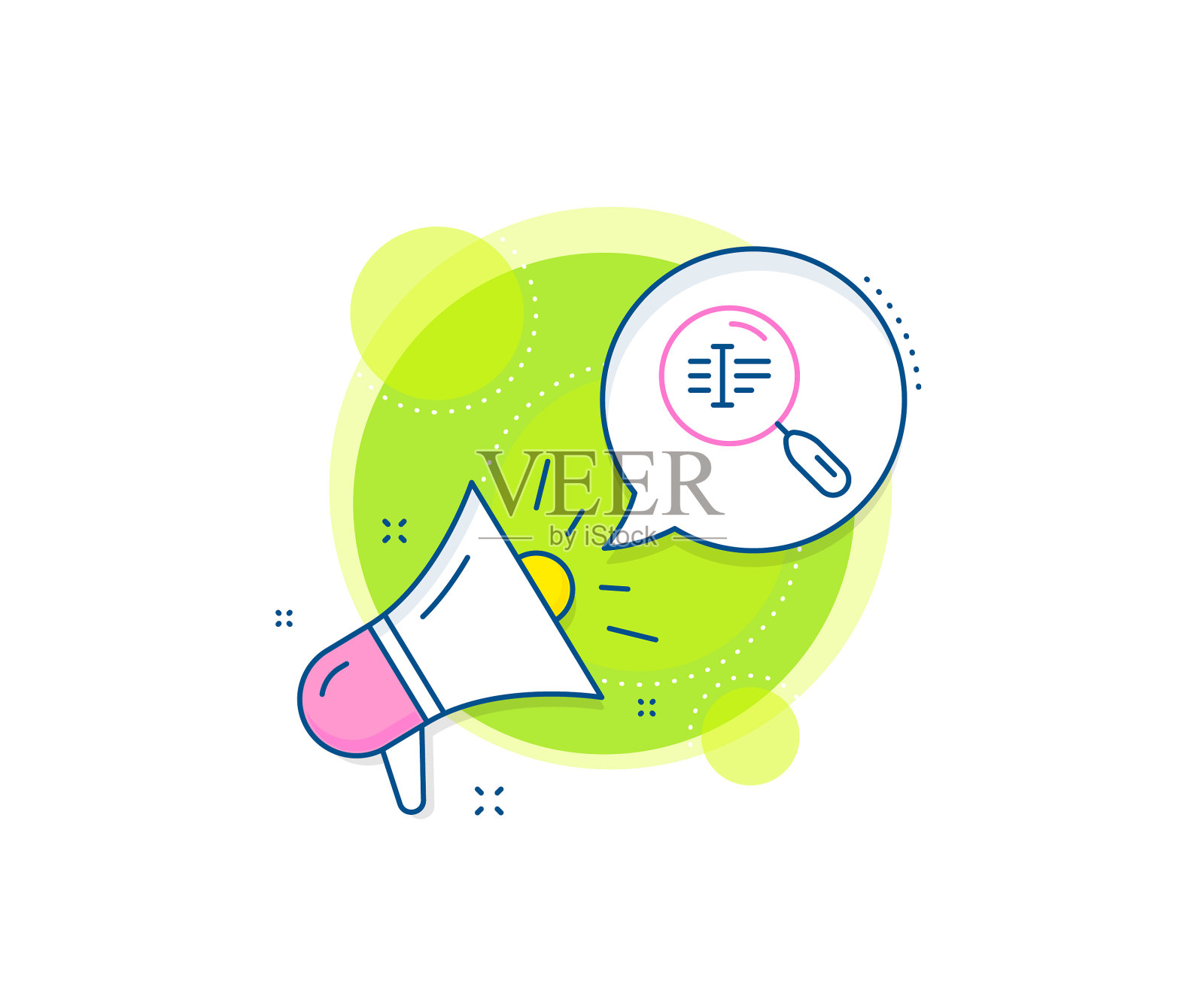 搜索文本行图标找到单词符号设计元素图片