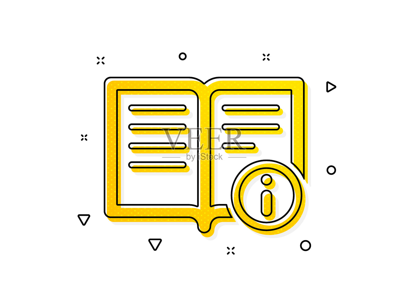 技术信息图标说明标志图标素材