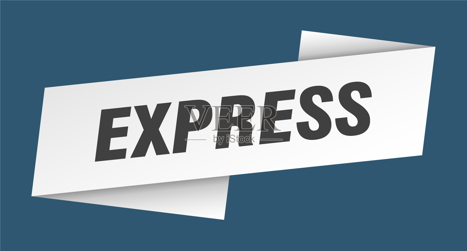 快递横幅模板快递丝带标签标志插画图片素材