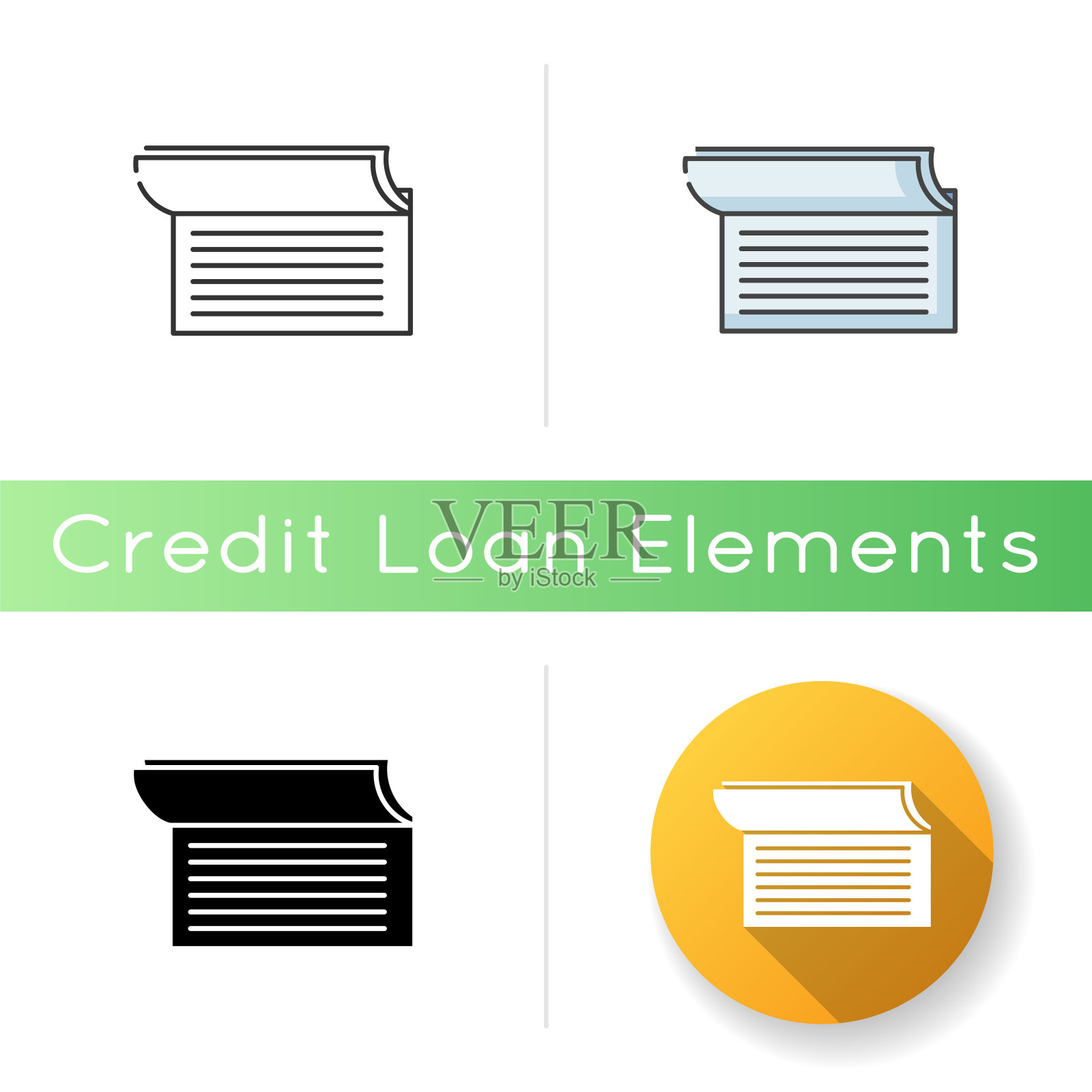 支票簿图标插画图片素材