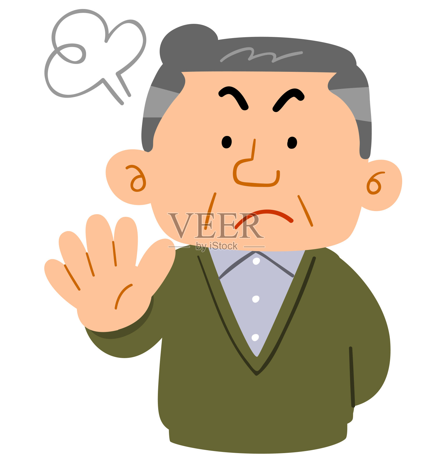 一个中年男子的上半身拒绝插画图片素材