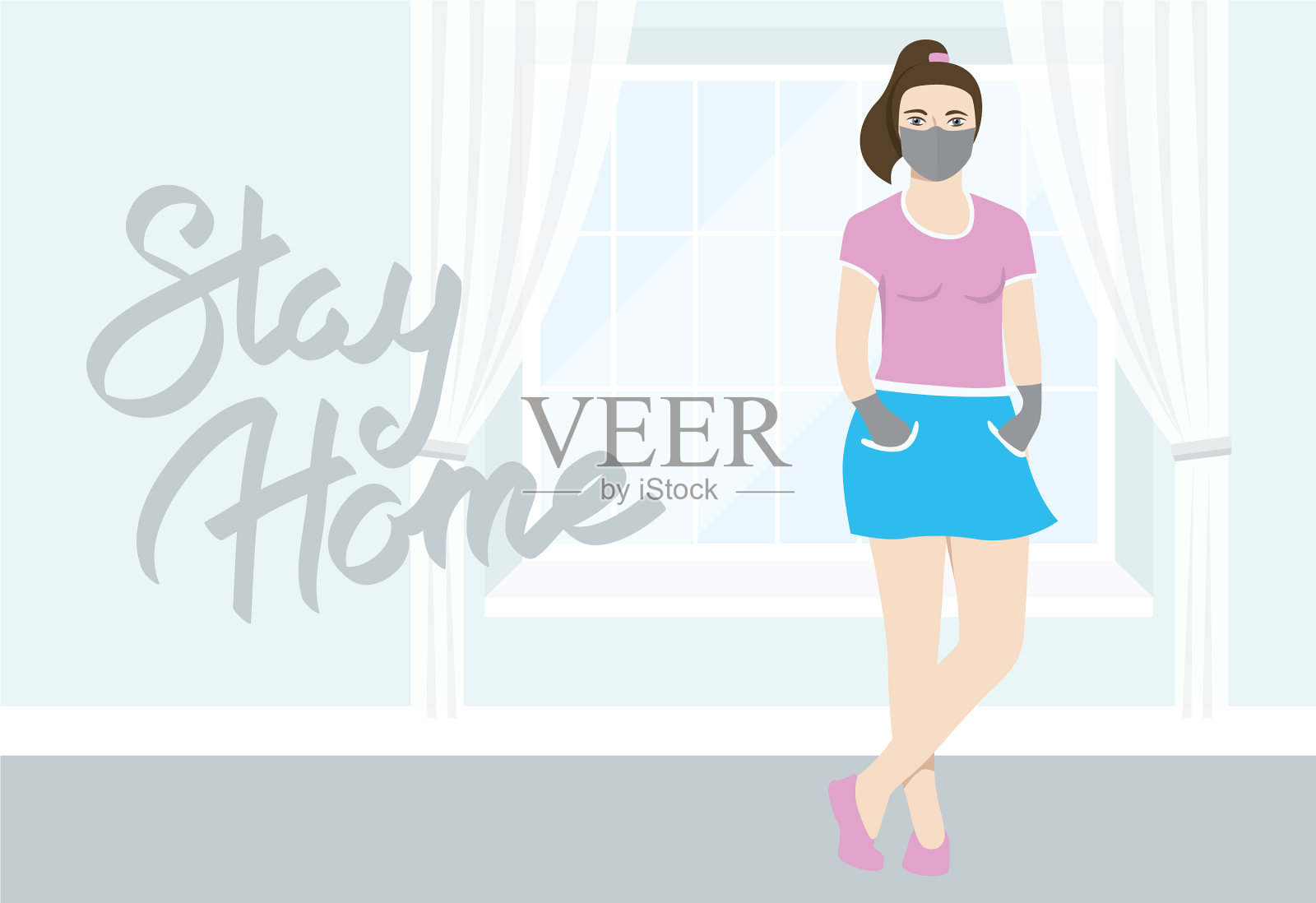 呆在家里插画图片素材