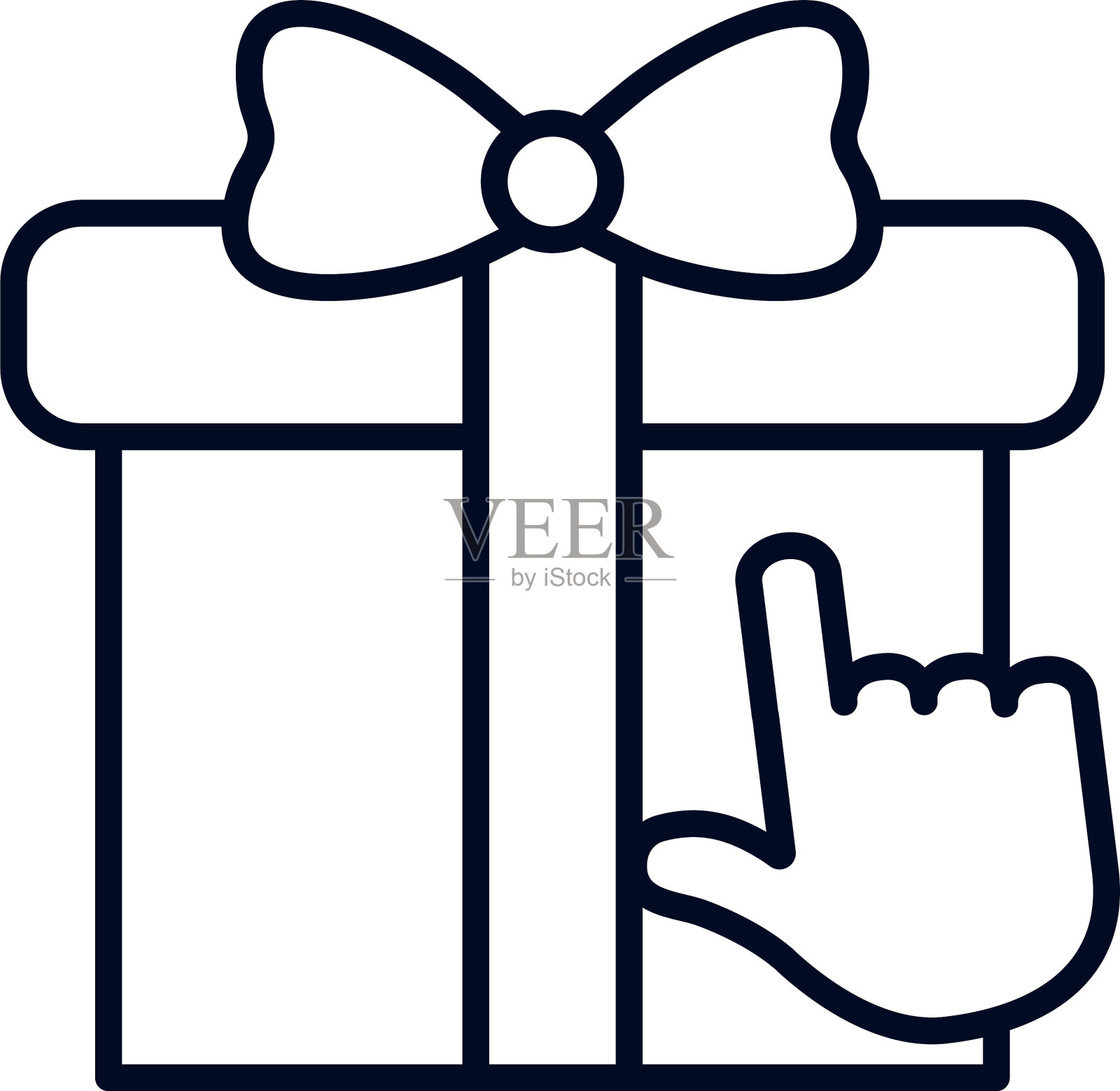 网上购物概念礼品盒和手光标图标素材