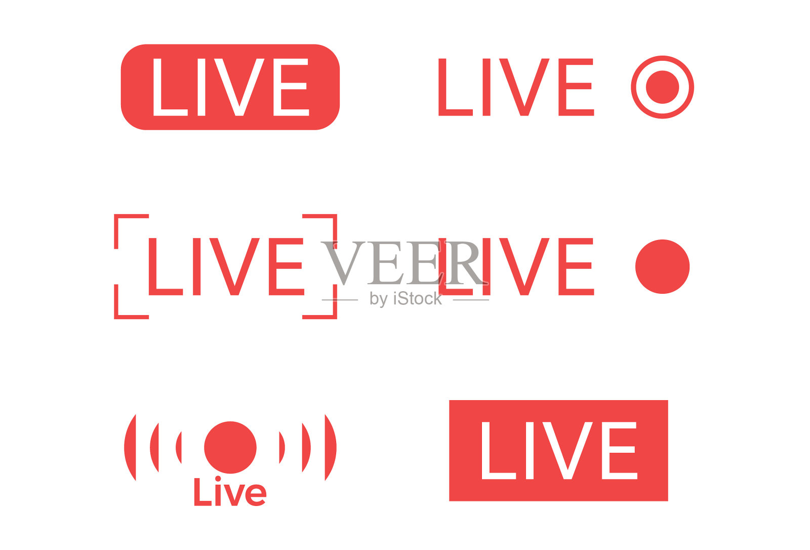 流通蒸汽标志插画图片素材