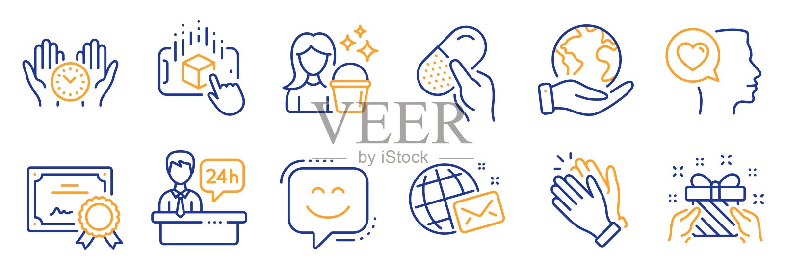 一组人物图标，如安全时间，前台，礼物。向量图标素材