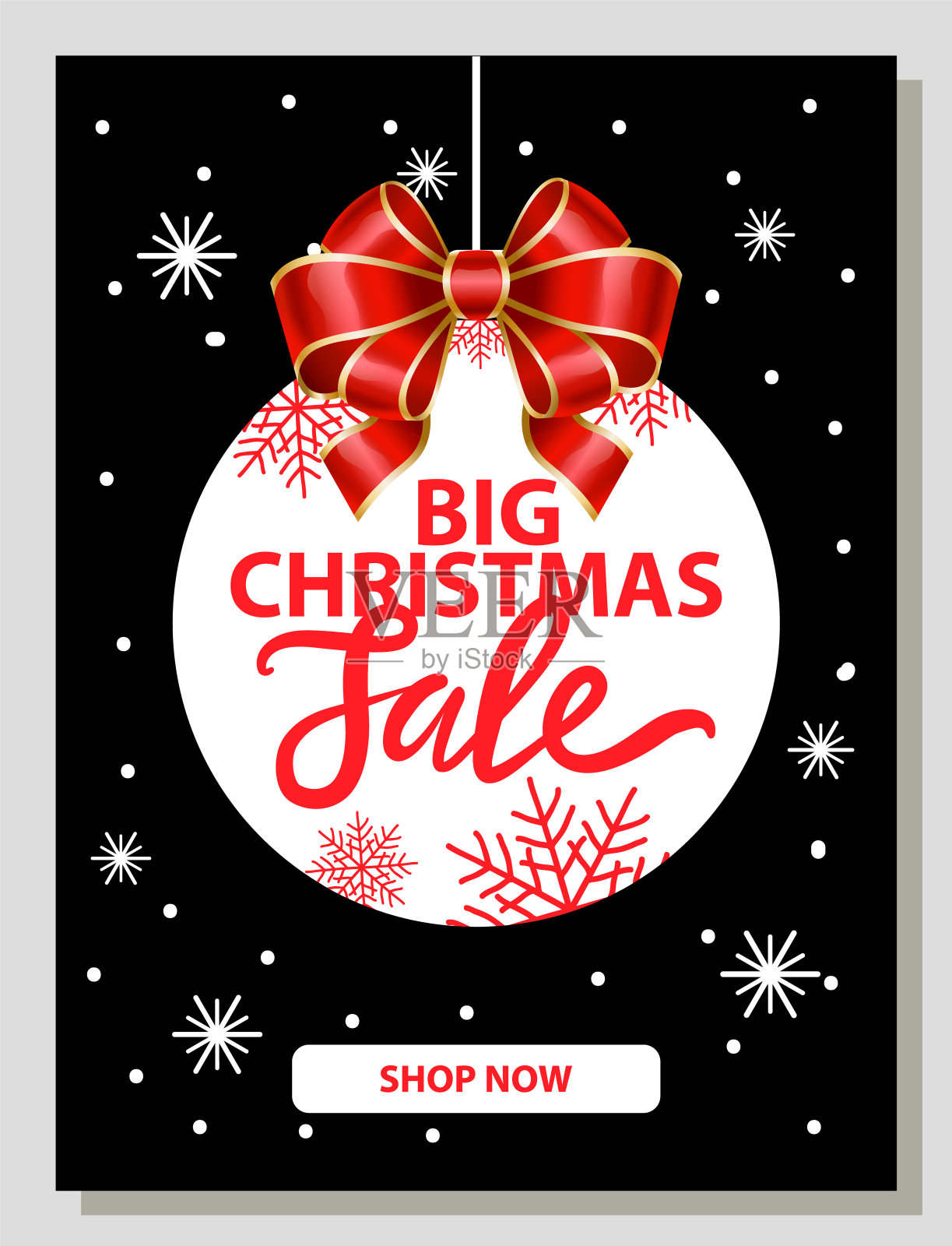 购物卡在冬季假期，圣诞节向量插画图片素材