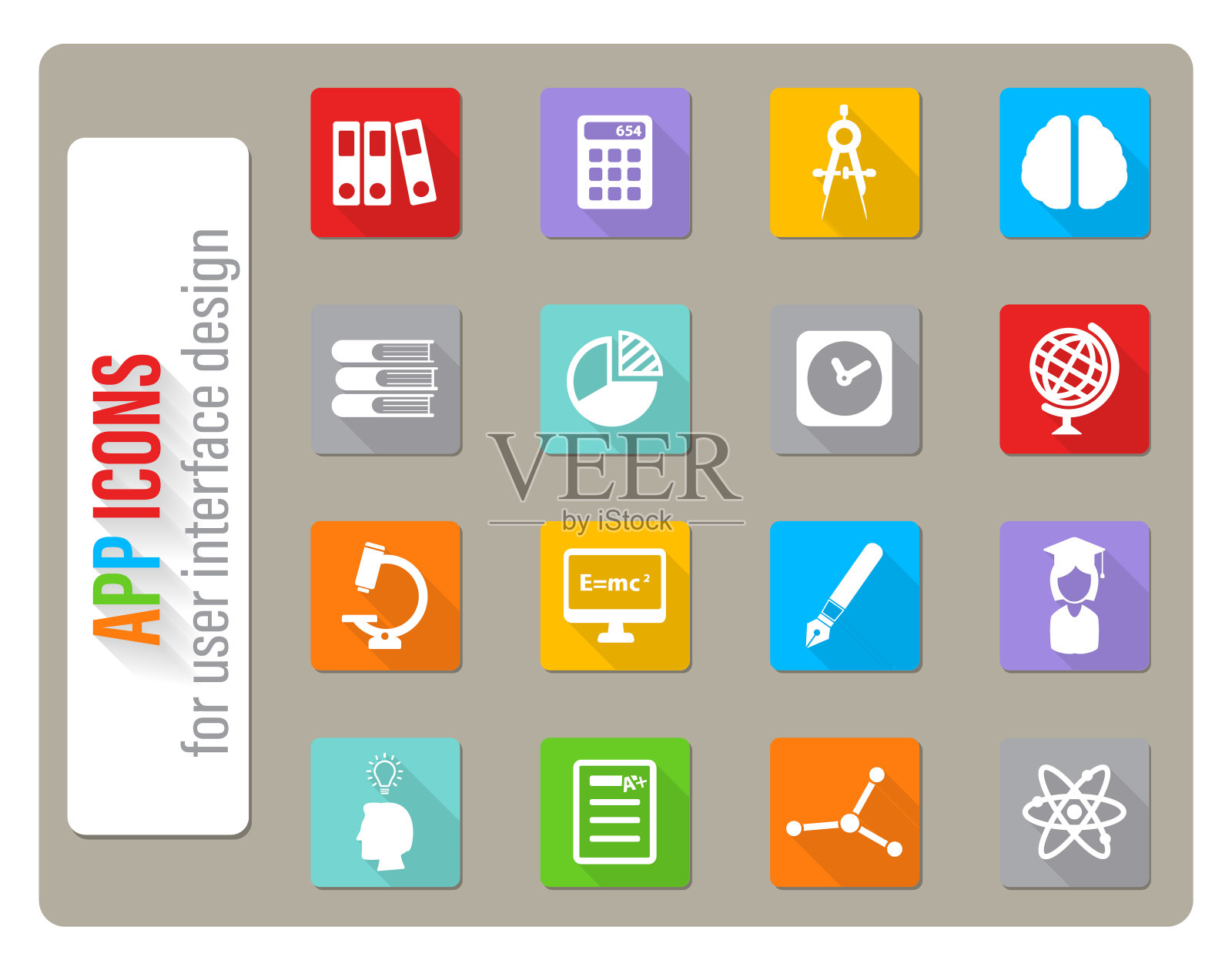 大学只是图标图标素材