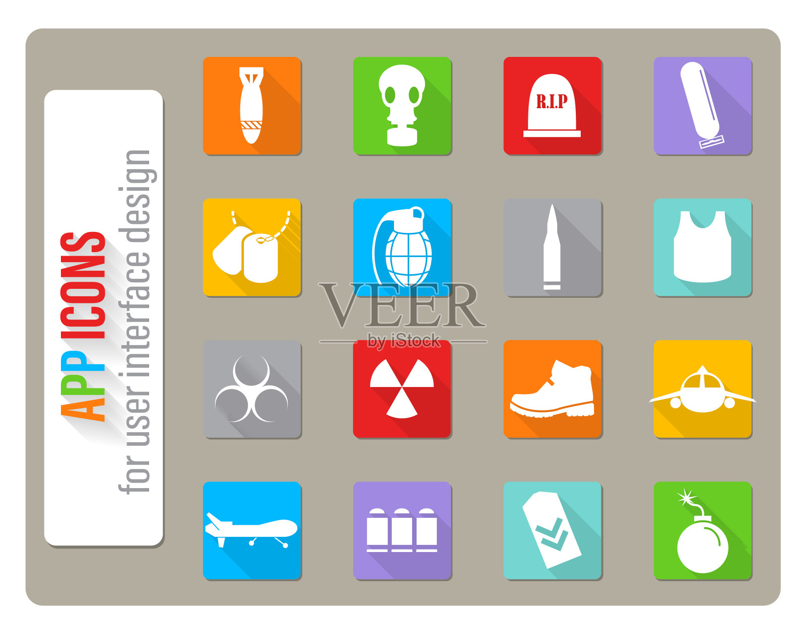 战争标志图标集图标素材