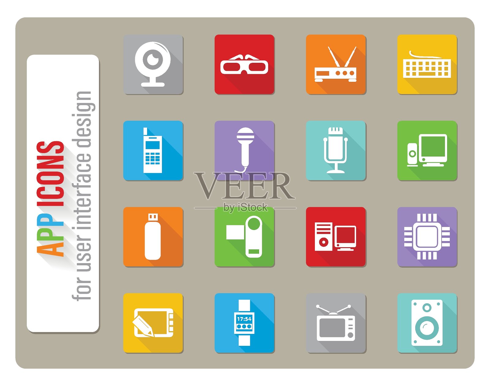 商务和办公图标图标素材