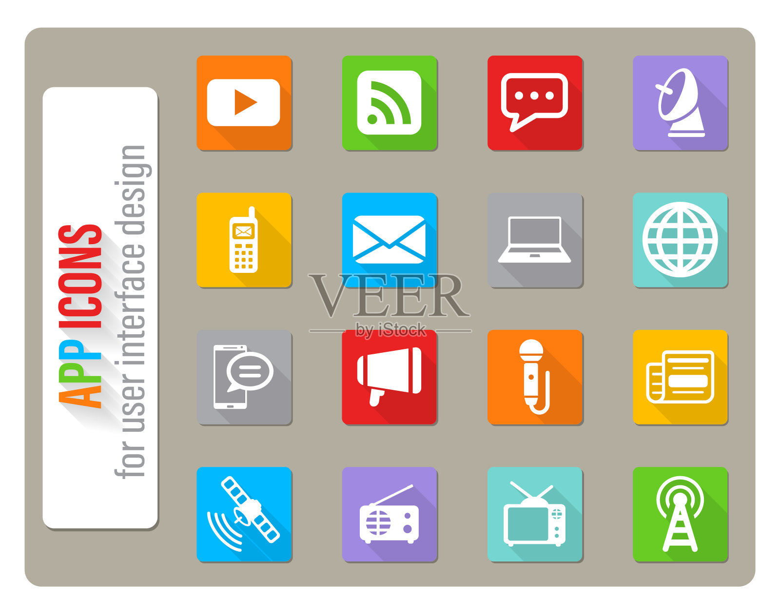 媒体简约图标图标素材