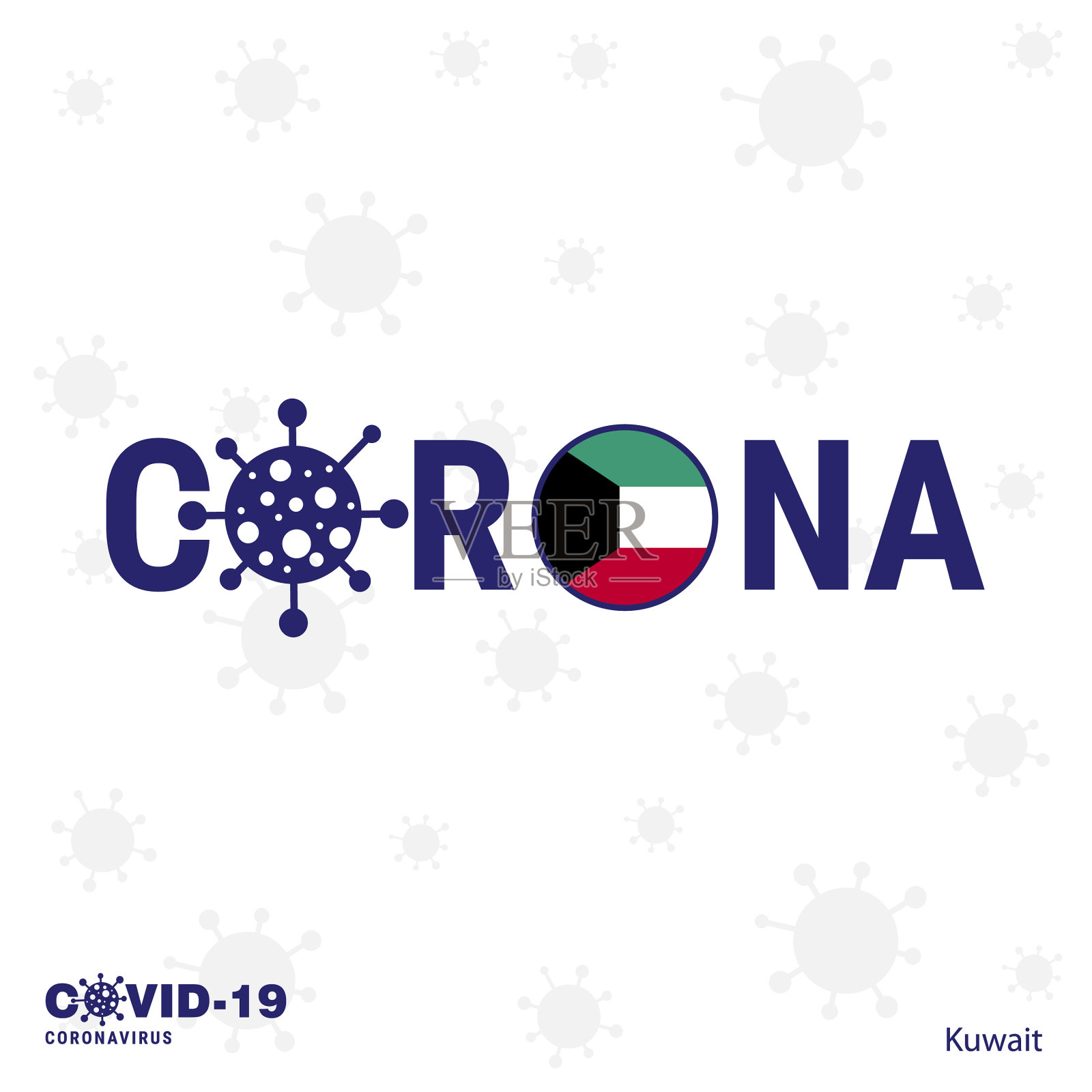 科威特冠状病毒字体COVID-19国家插画图片素材