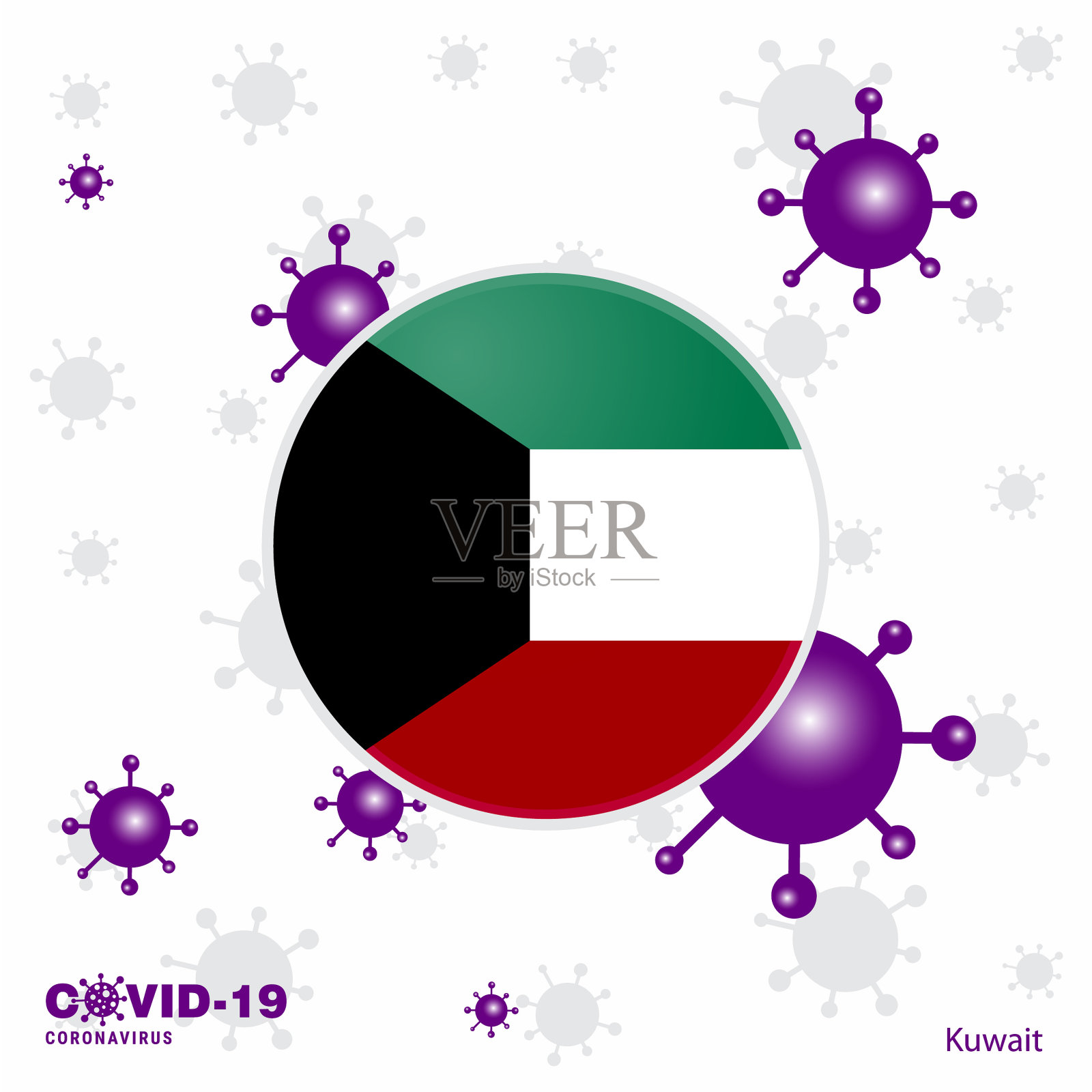 为科威特COVID-19冠状病毒字体祈祷插画图片素材