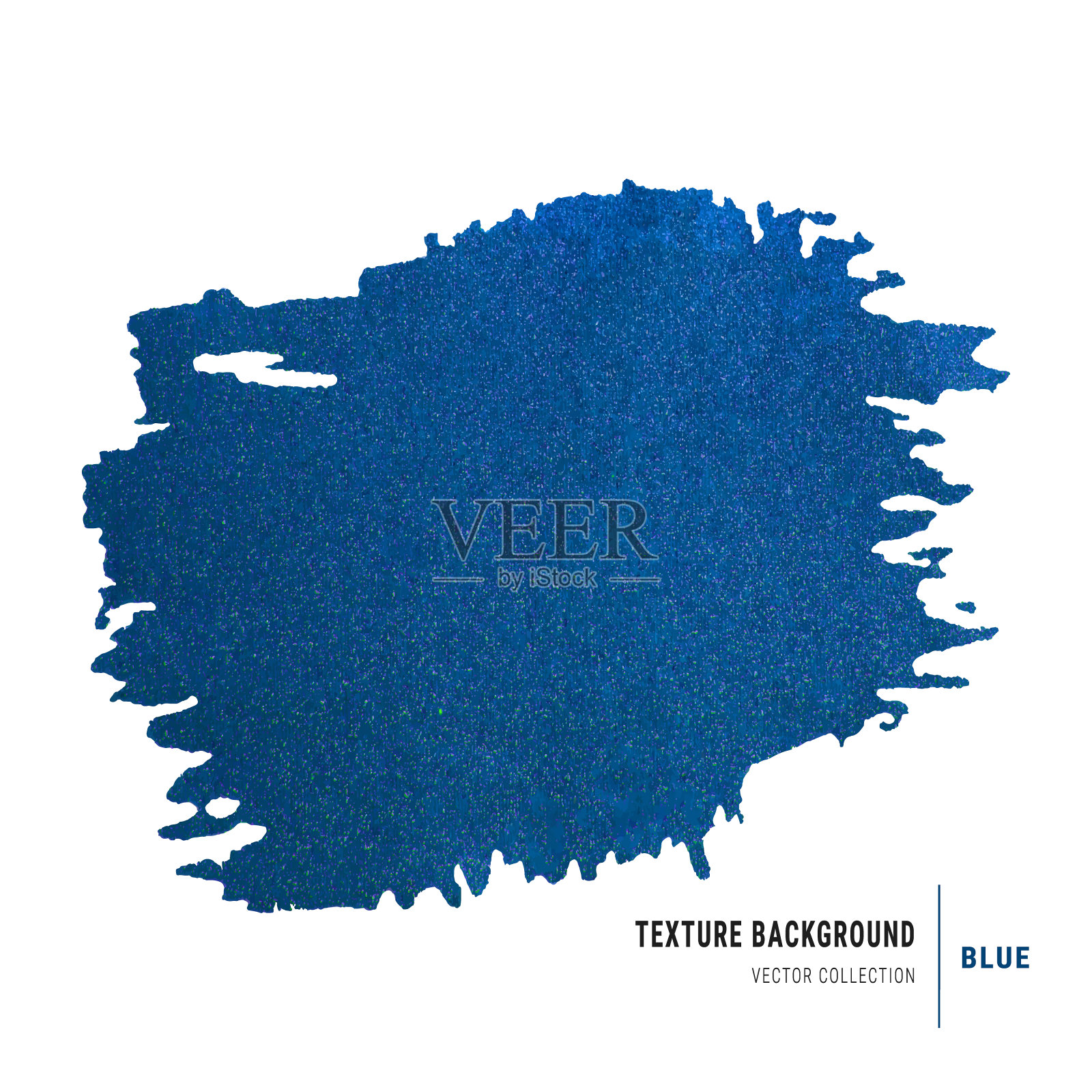 蓝色时尚闪亮闪亮的背景，明亮的纹理设计，向量集合插画图片素材