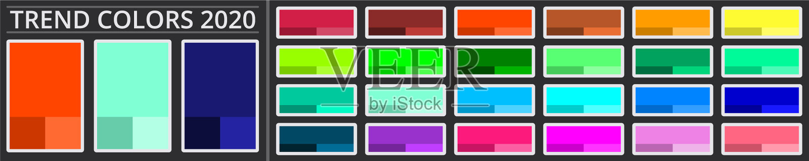 2020年色彩趋势调色板设计集插画图片素材