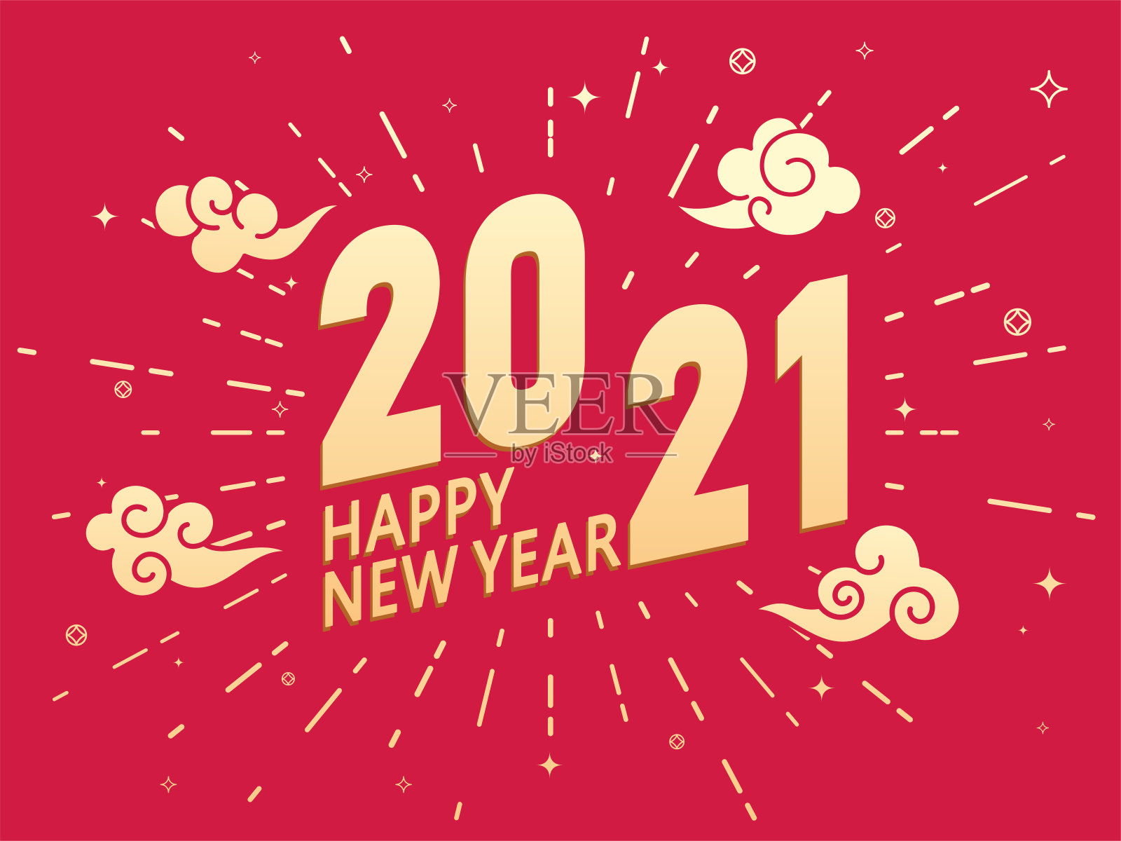 金色2021字体设计，祥云图案插画图片素材