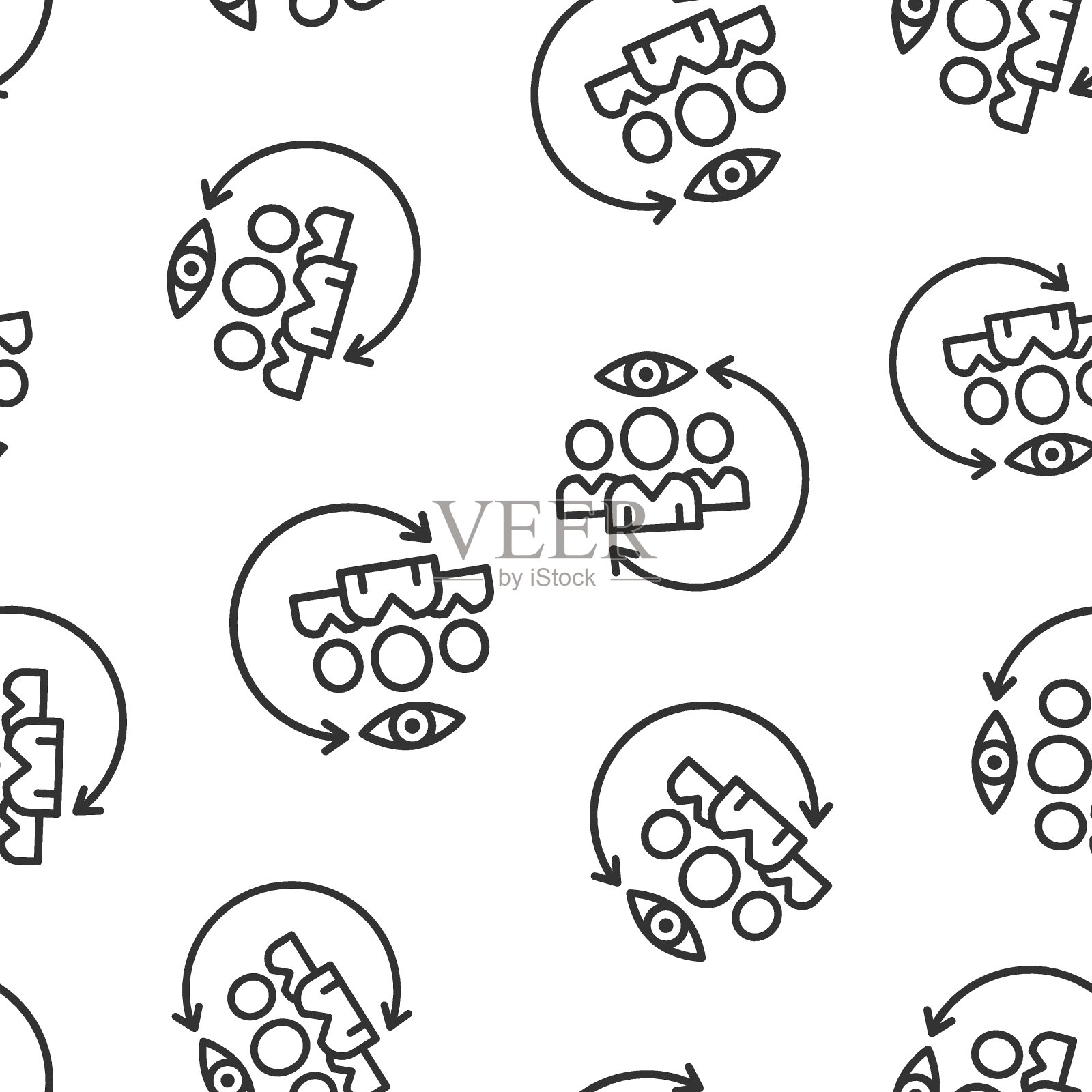 人们监视图标在平面风格。在白色背景上搜索人体矢量图。伙伴关系无缝模式的业务概念。图标素材