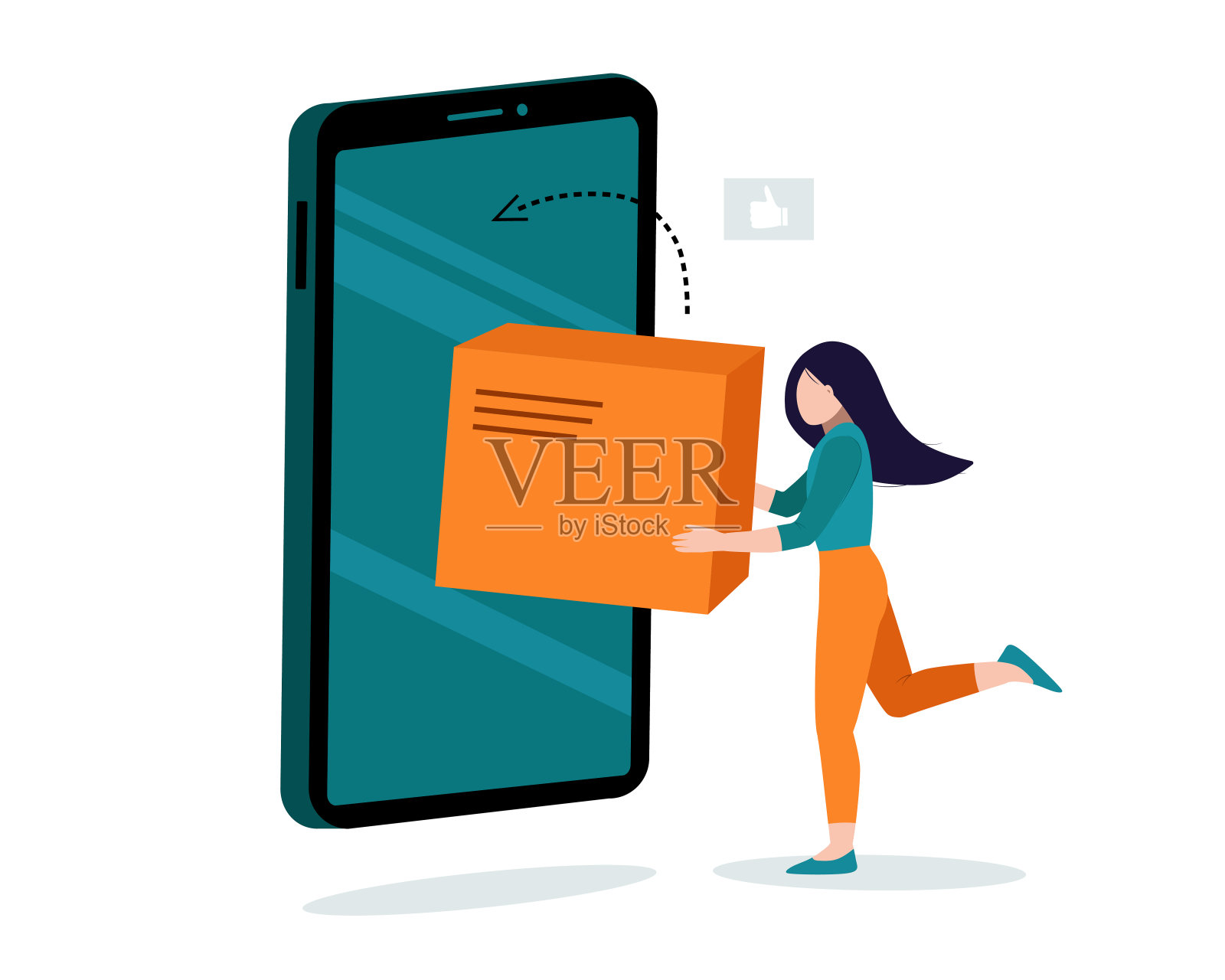 网上送货服务。快速响应包裹运输的移动。订单跟踪插画图片素材