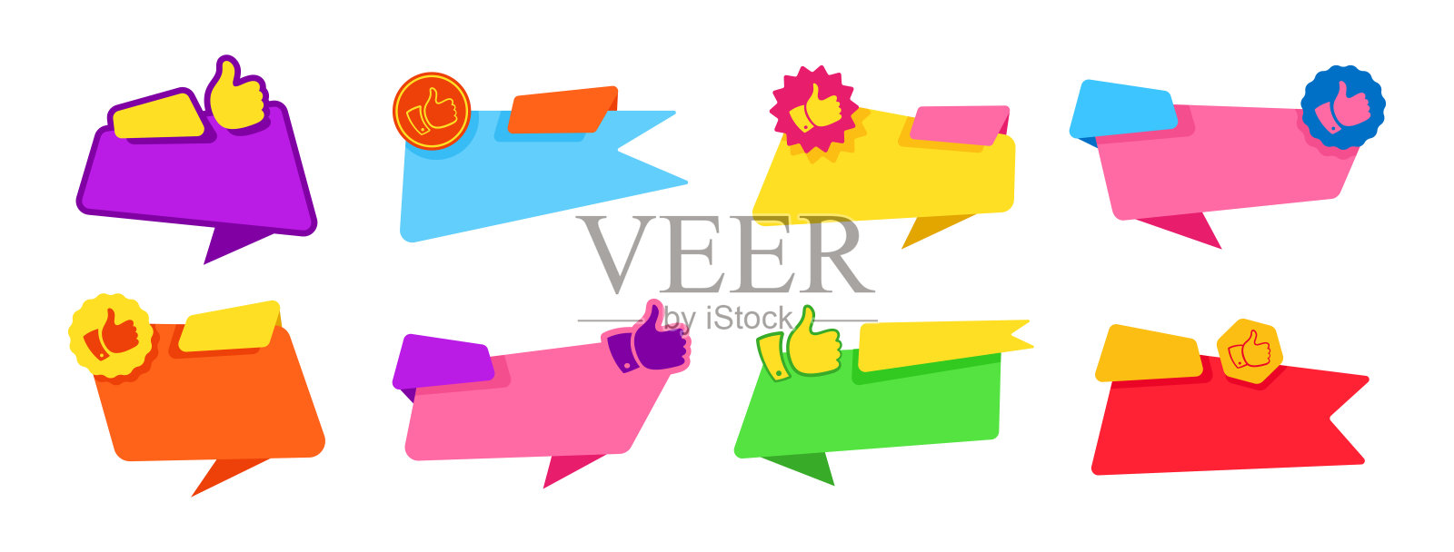 旗帜拇指为文本平面设计集向量插画图片素材