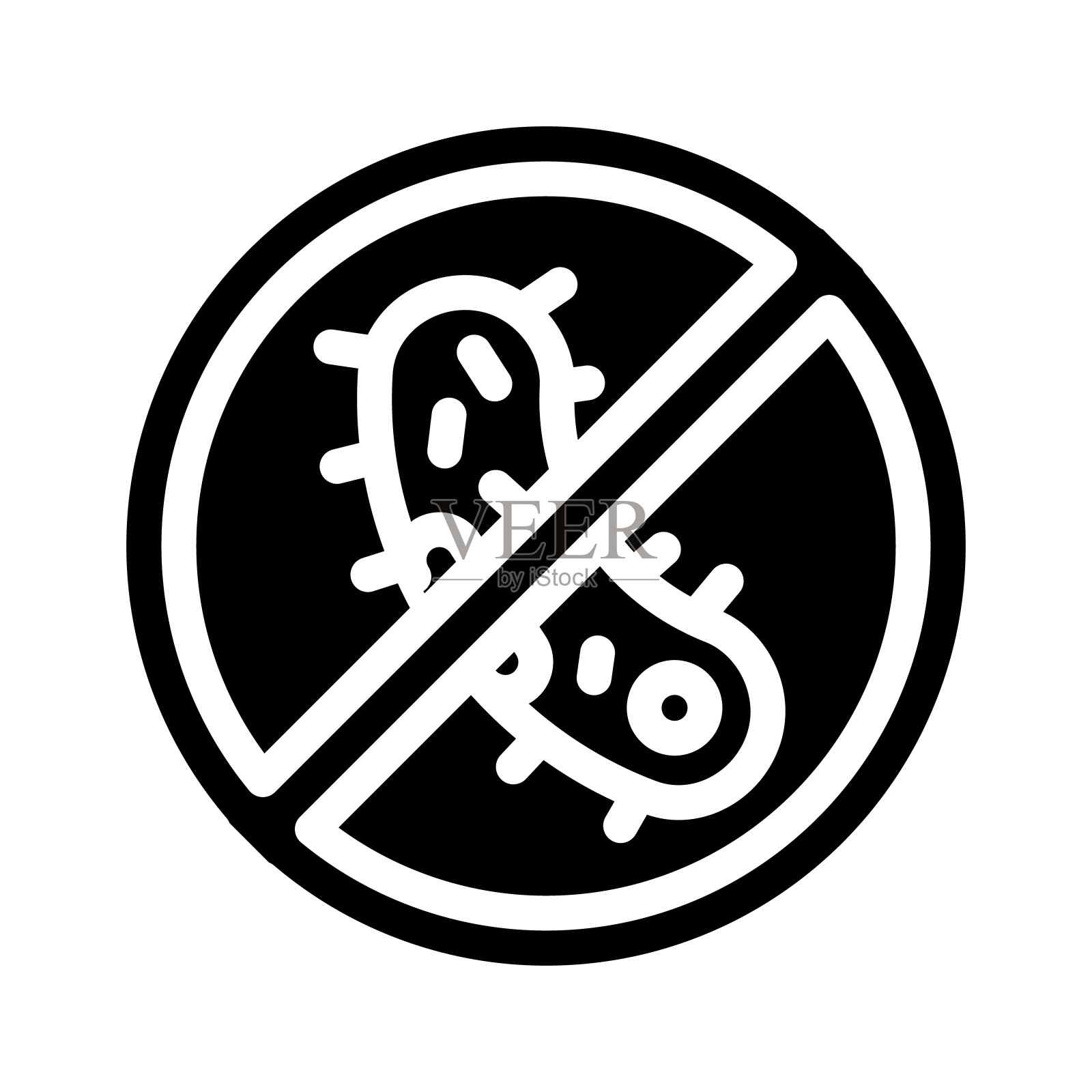 病毒实验室研究字形图标矢量插图插画图片素材