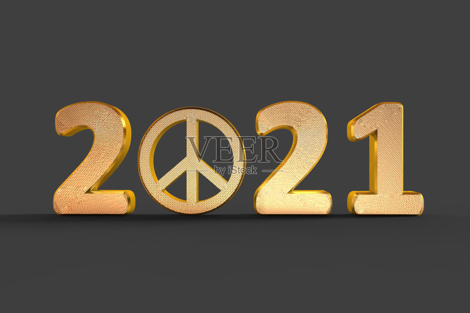 2021年国际和平与信任年快乐3D金色插画插画图片素材