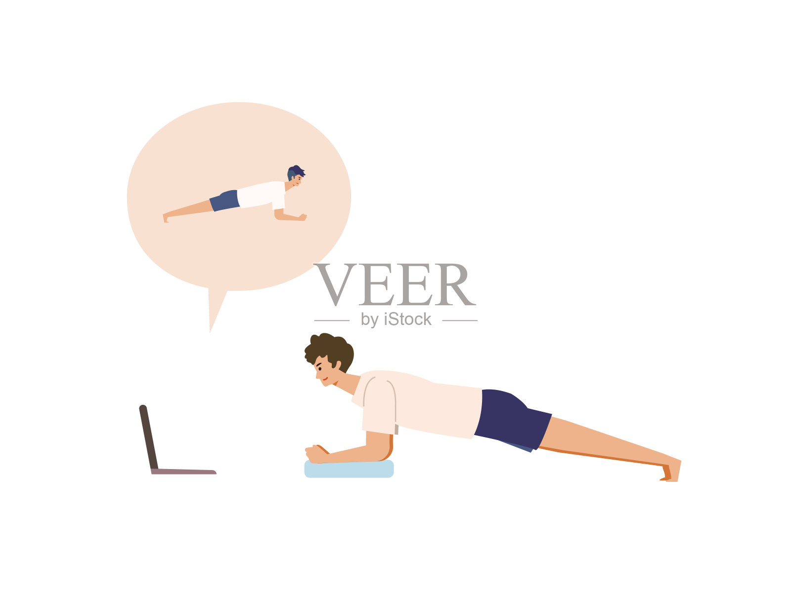 在笔记本电脑上观看在线课程的人的矢量插图。人们有一个放松的一天。插画图片素材