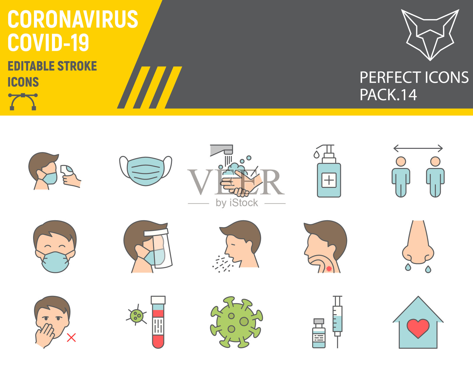冠状病毒彩色线条图标集、预防采集、矢量草图、标志插图、covid-19图标、2019-ncov标志填充轮廓象形图、可编辑笔画。插画图片素材