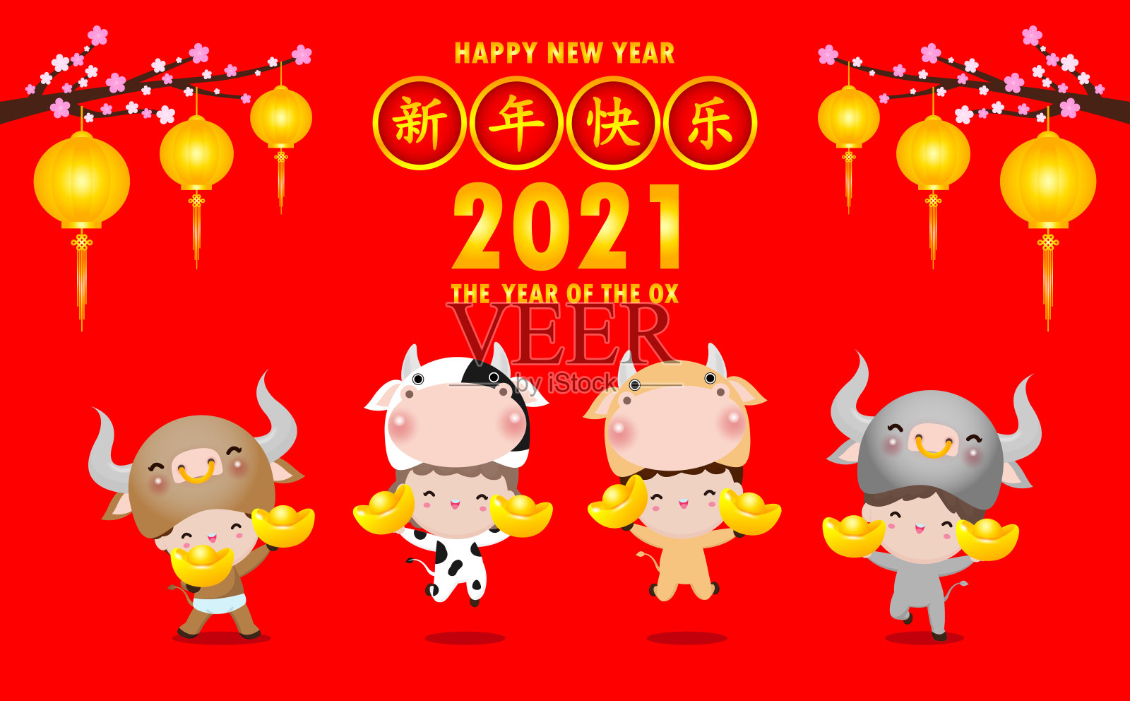 春节快乐牛年贺卡生肖海报设计牛和可爱的孩子们穿着牛服装拿着中国黄金孤立的背景矢量，翻译:新年快乐设计模板素材
