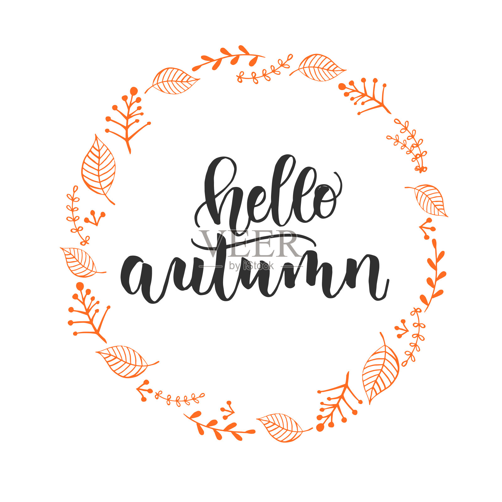 秋天刻字书法词组——你好，秋天。邀请卡与花圈和手工动机报价。草图，矢量设计插画图片素材