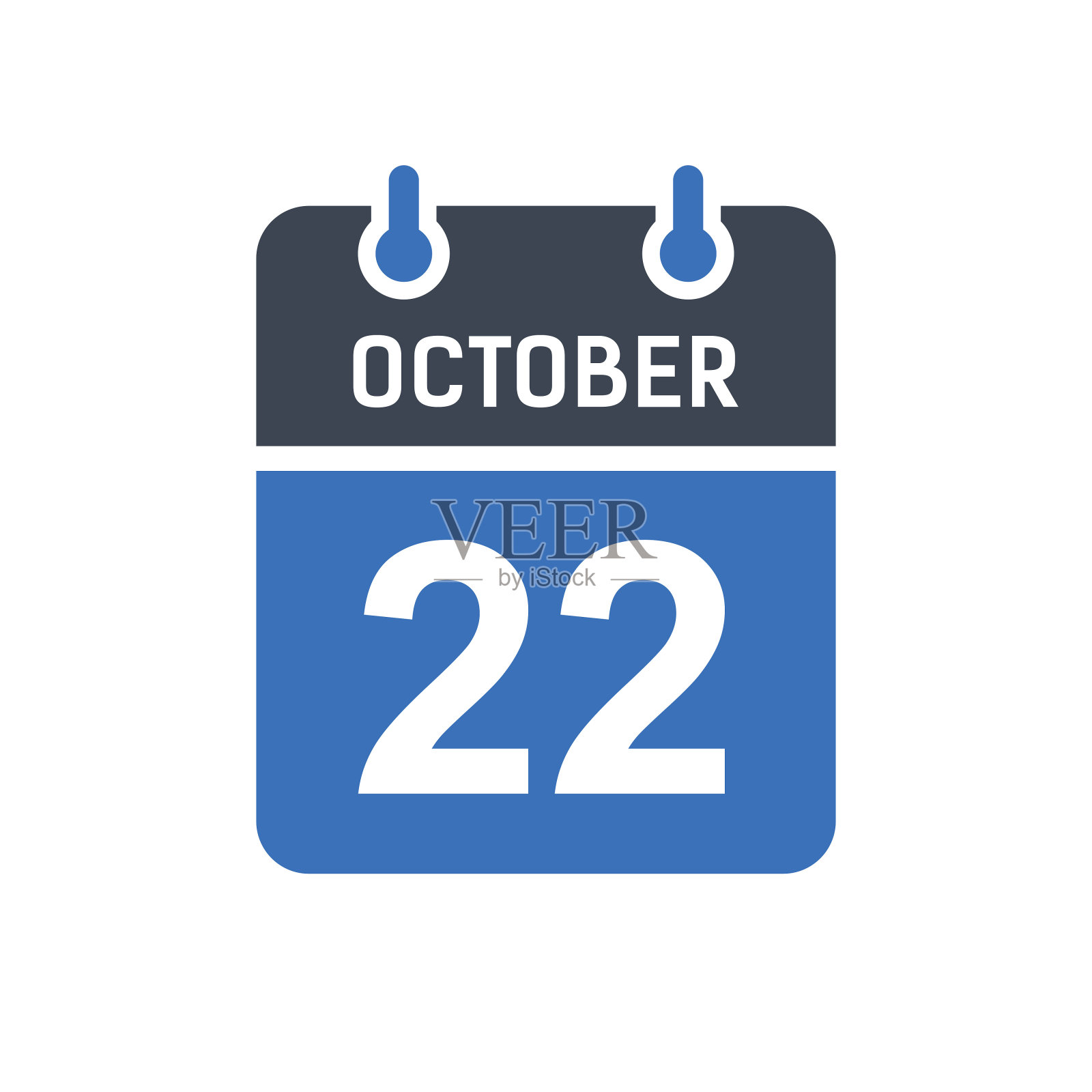 采购产品日历日期图标，事件日期图标，日历日期，图标设计矢量图形插画图片素材