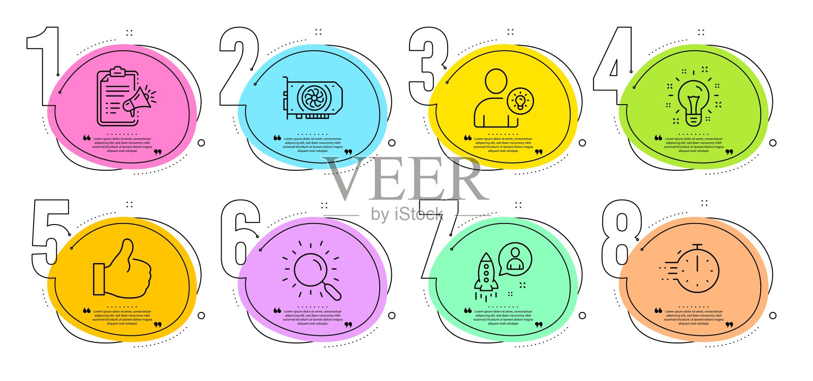 扩音器清单，喜欢和用户的想法图标集。图形处理器，想法和搜索标志。启动，烹饪计时器符号。向量插画图片素材