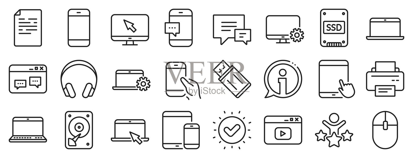 移动设备行图标。笔记本电脑，SSD硬盘和硬盘。向量图标素材