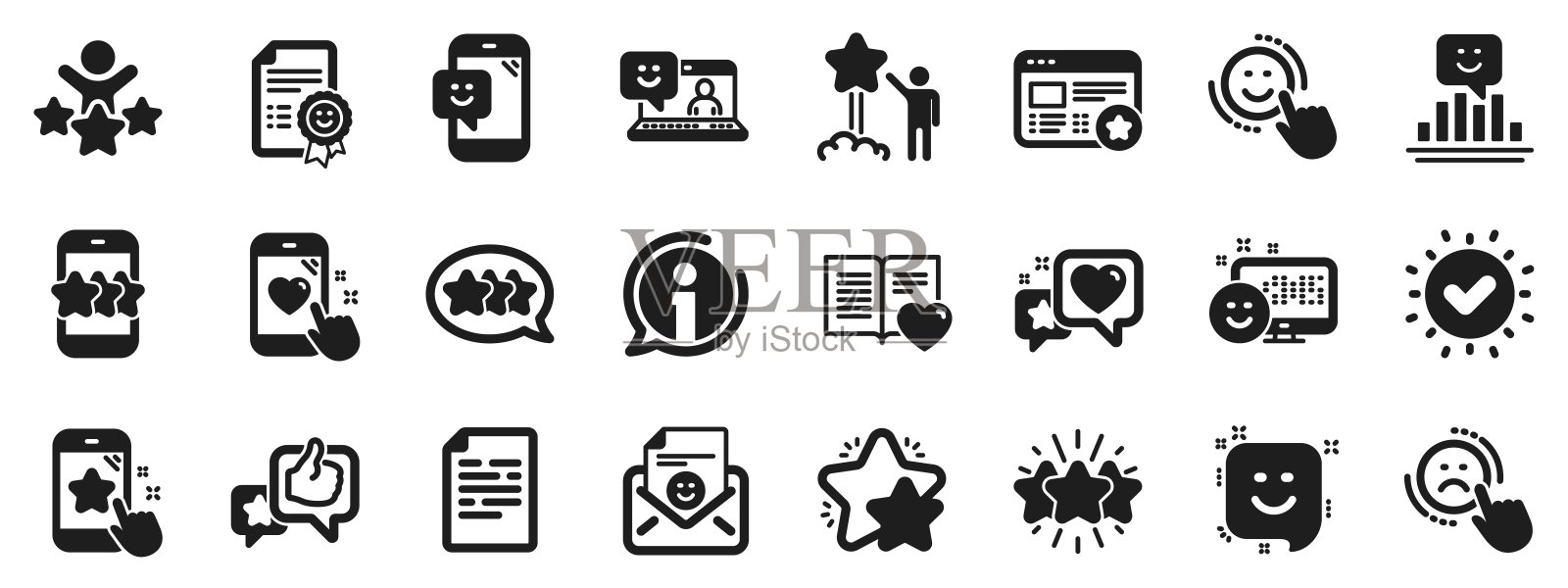 反馈图标。用户意见，客户服务和星级。向量图标素材