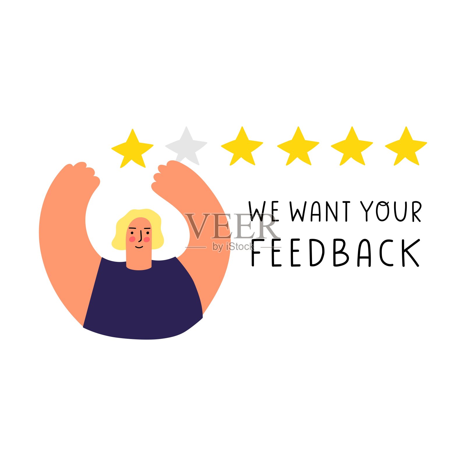 有星级评价的女孩。插画图片素材