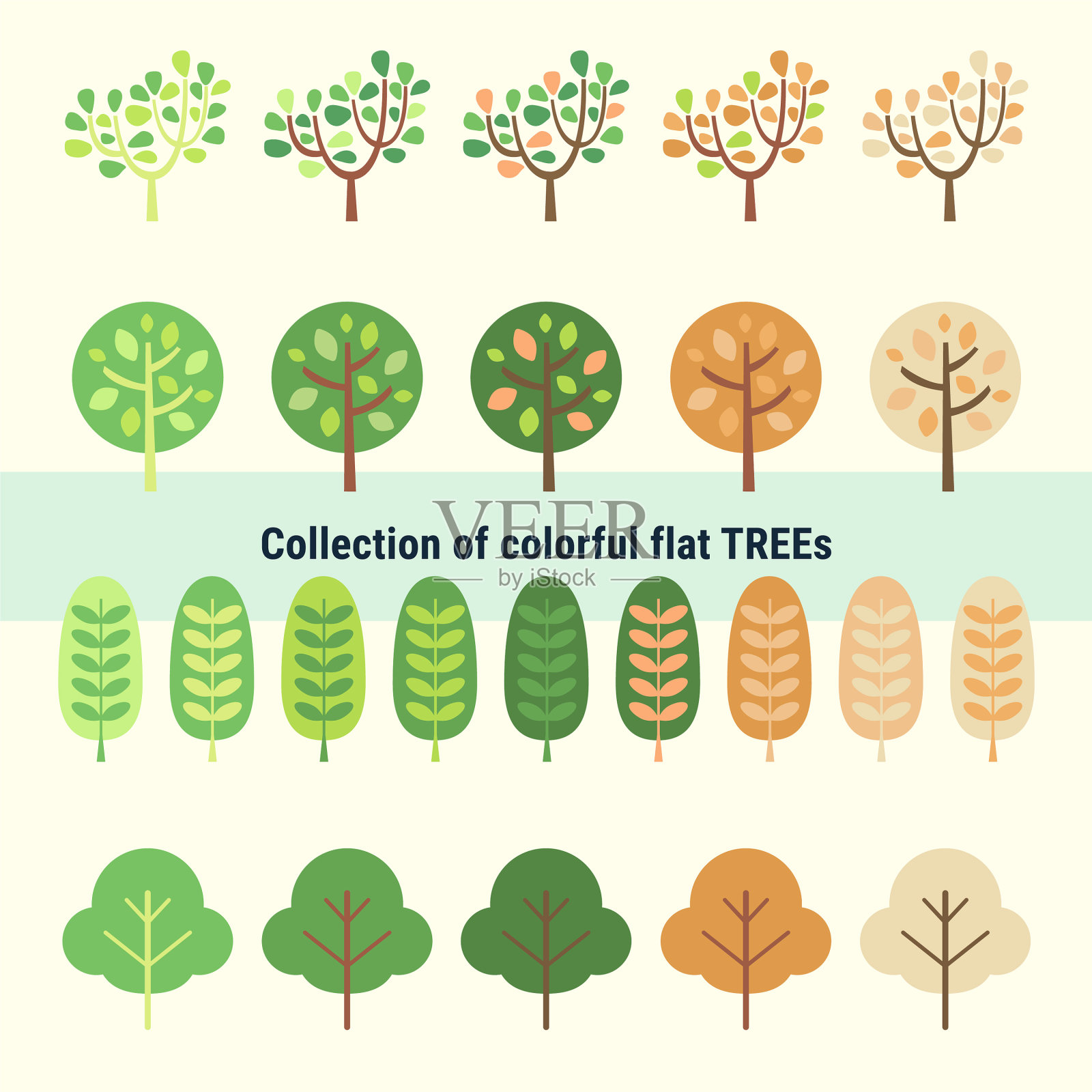 收集形状各异的彩色扁树插画图片素材