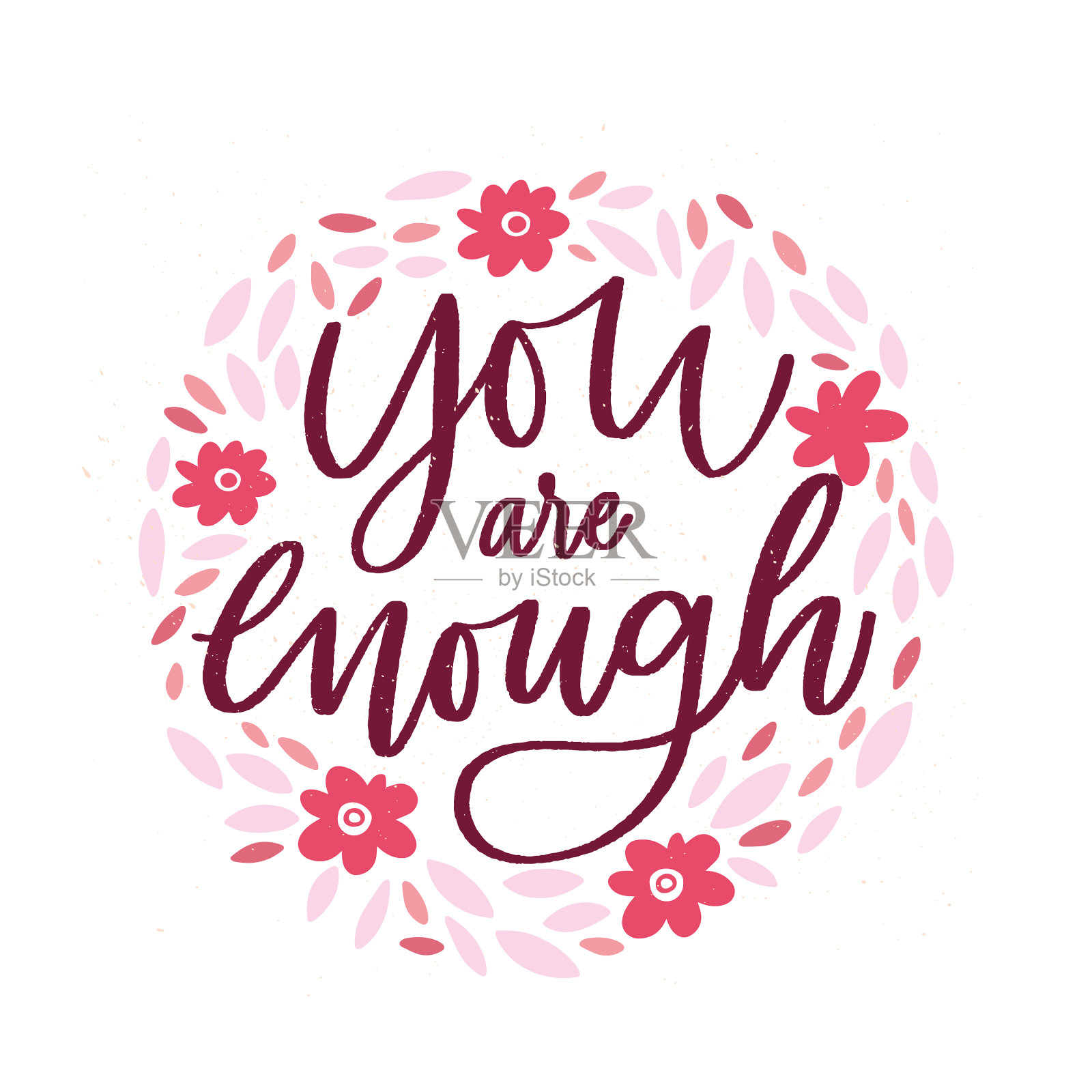 你已经够手绘的了插画图片素材