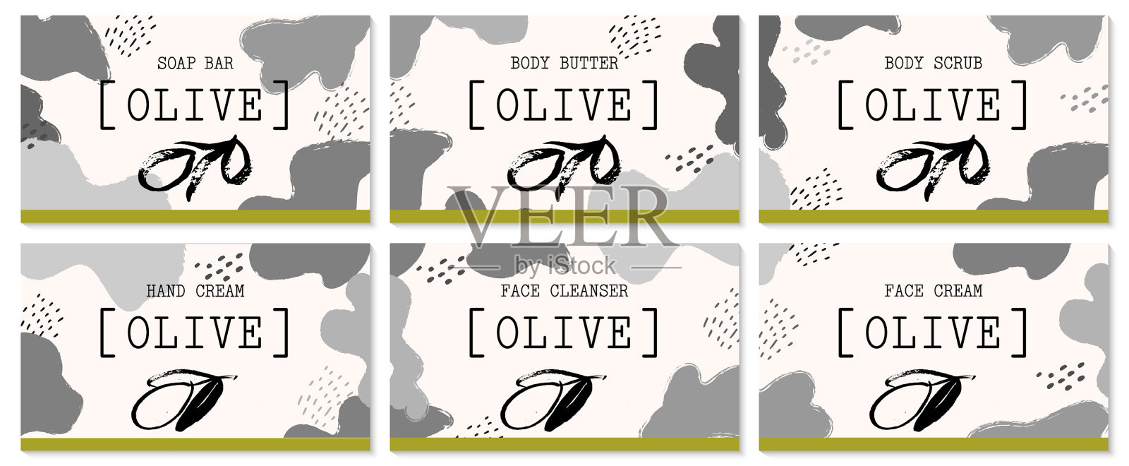 设置标签橄榄化妆品包装设计图标素材