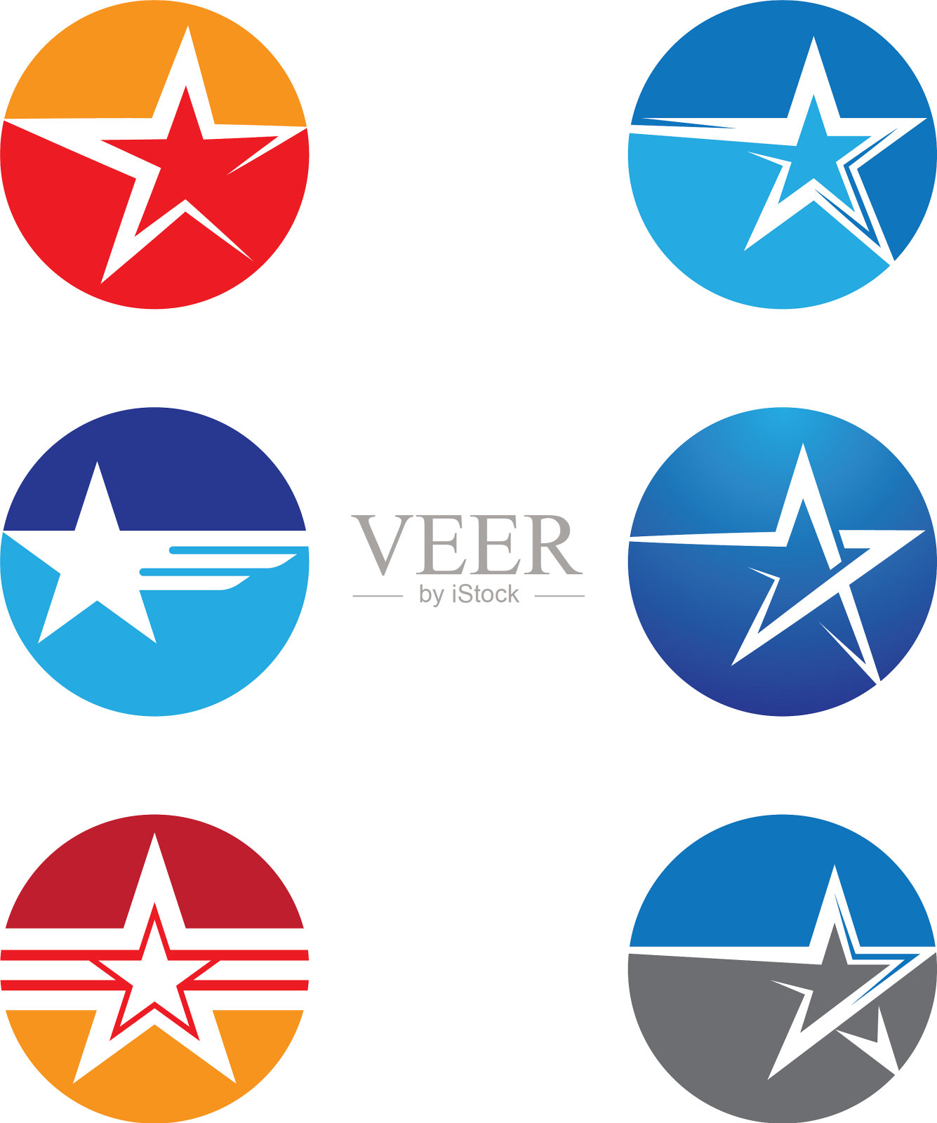 星图标设计图标素材