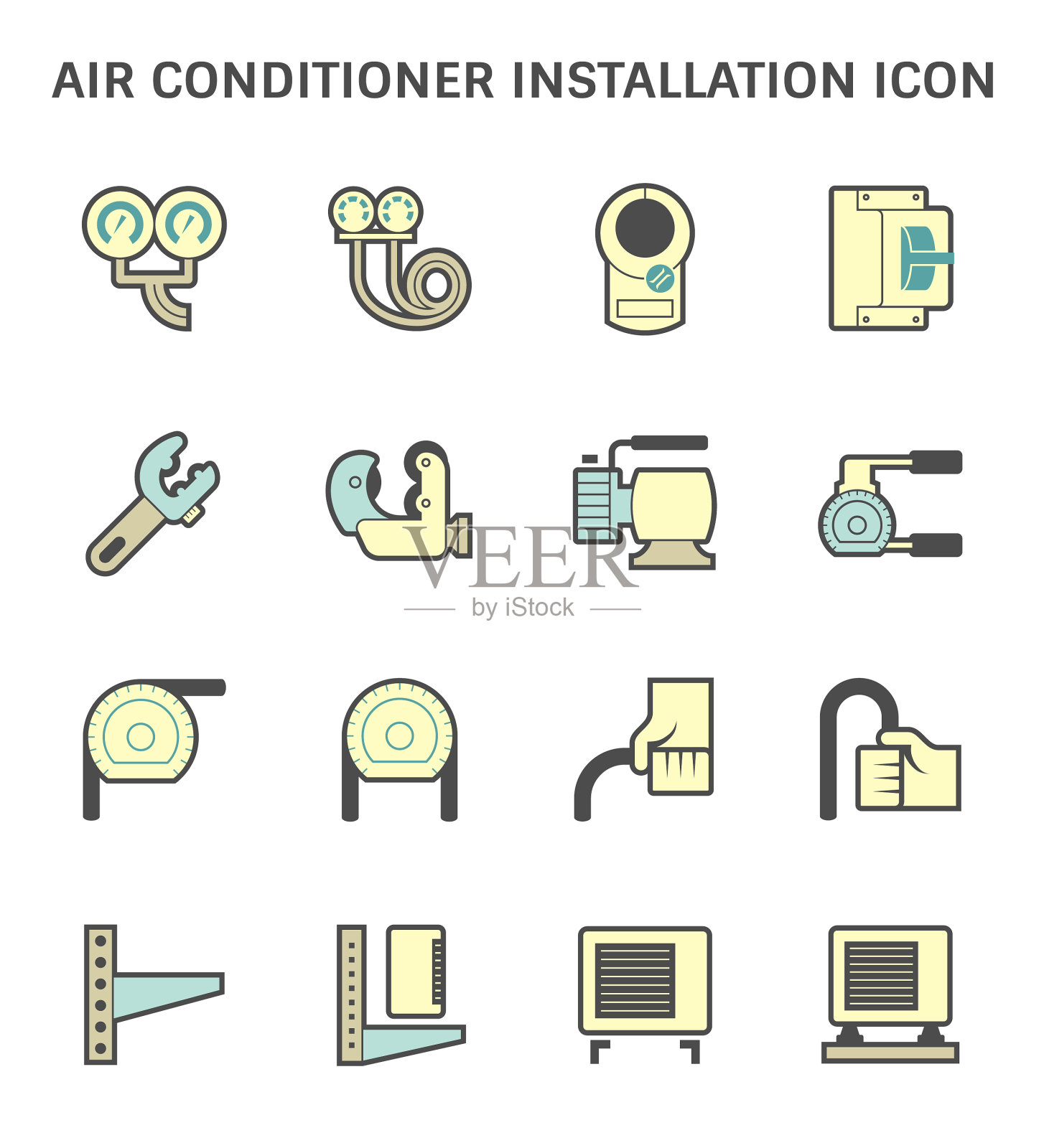 20190414空调图标2蓝色图标素材
