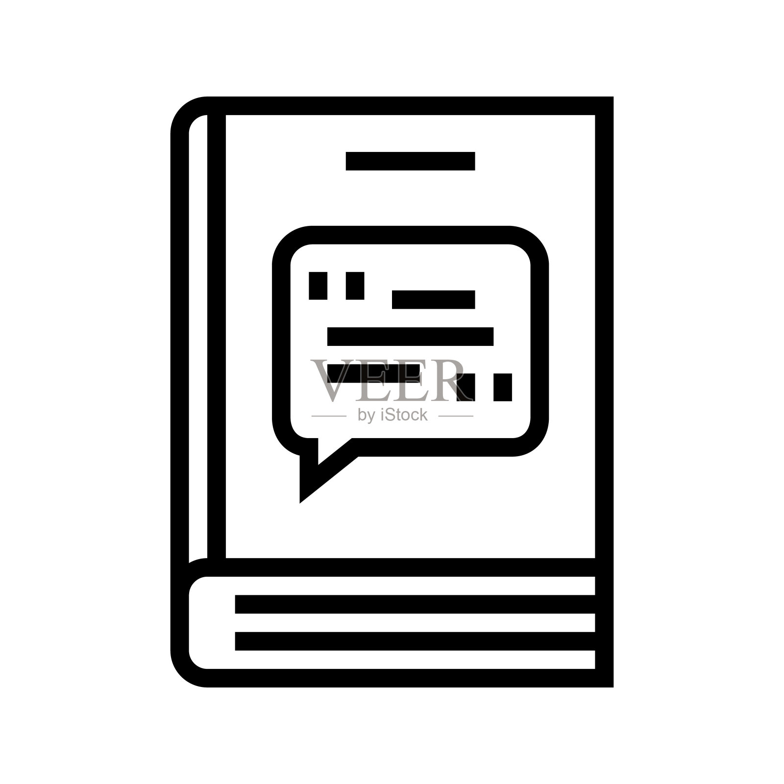 诗歌流派线图标矢量插图插画图片素材