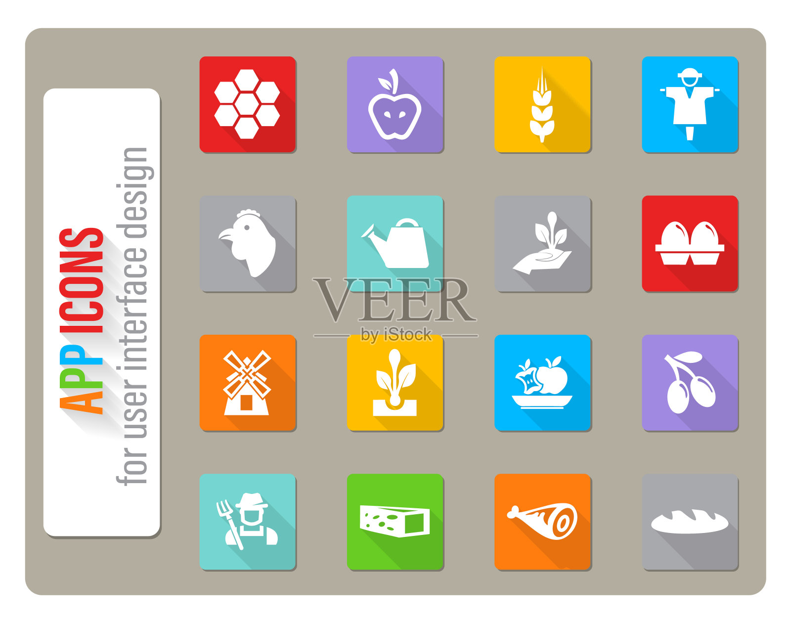 农业图标设置图标素材